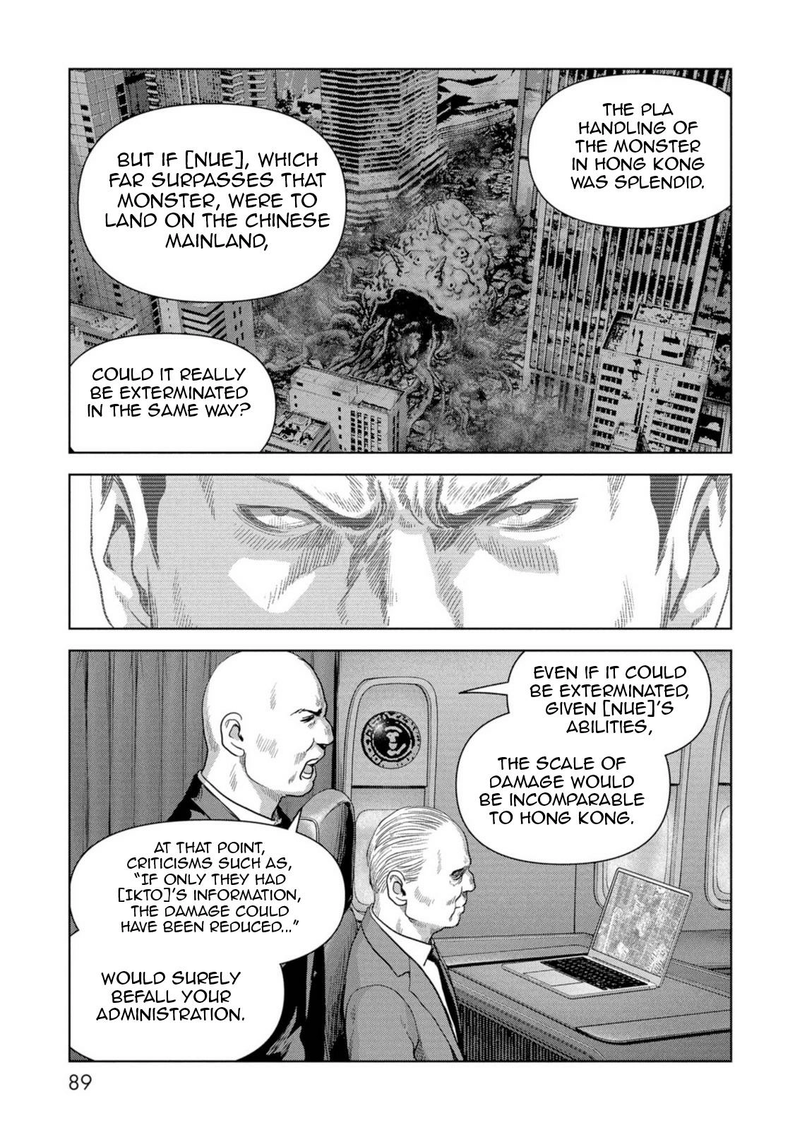 Kaijuu Jieitai Chapter 62 page 8 - 