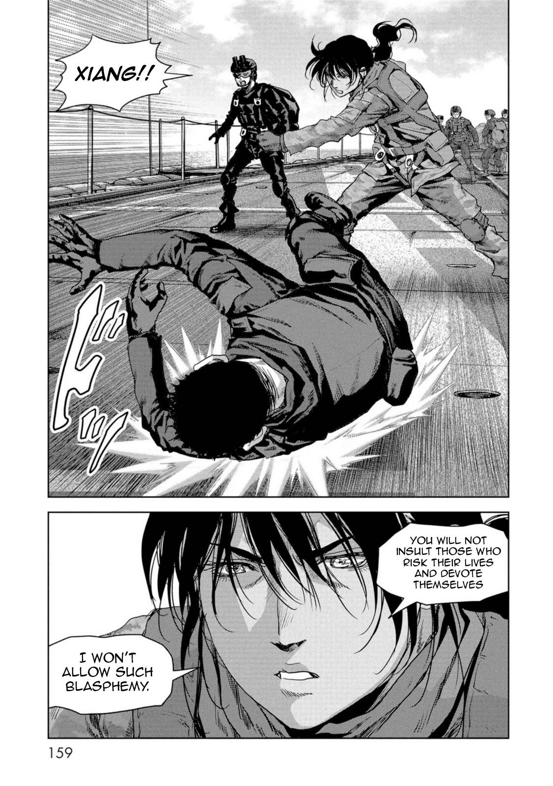 Kaijuu Jieitai Chapter 62 page 77 - 