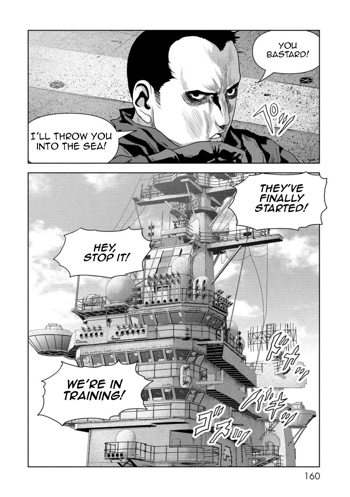 Kaijuu Jieitai Chapter 62 page 78 - 