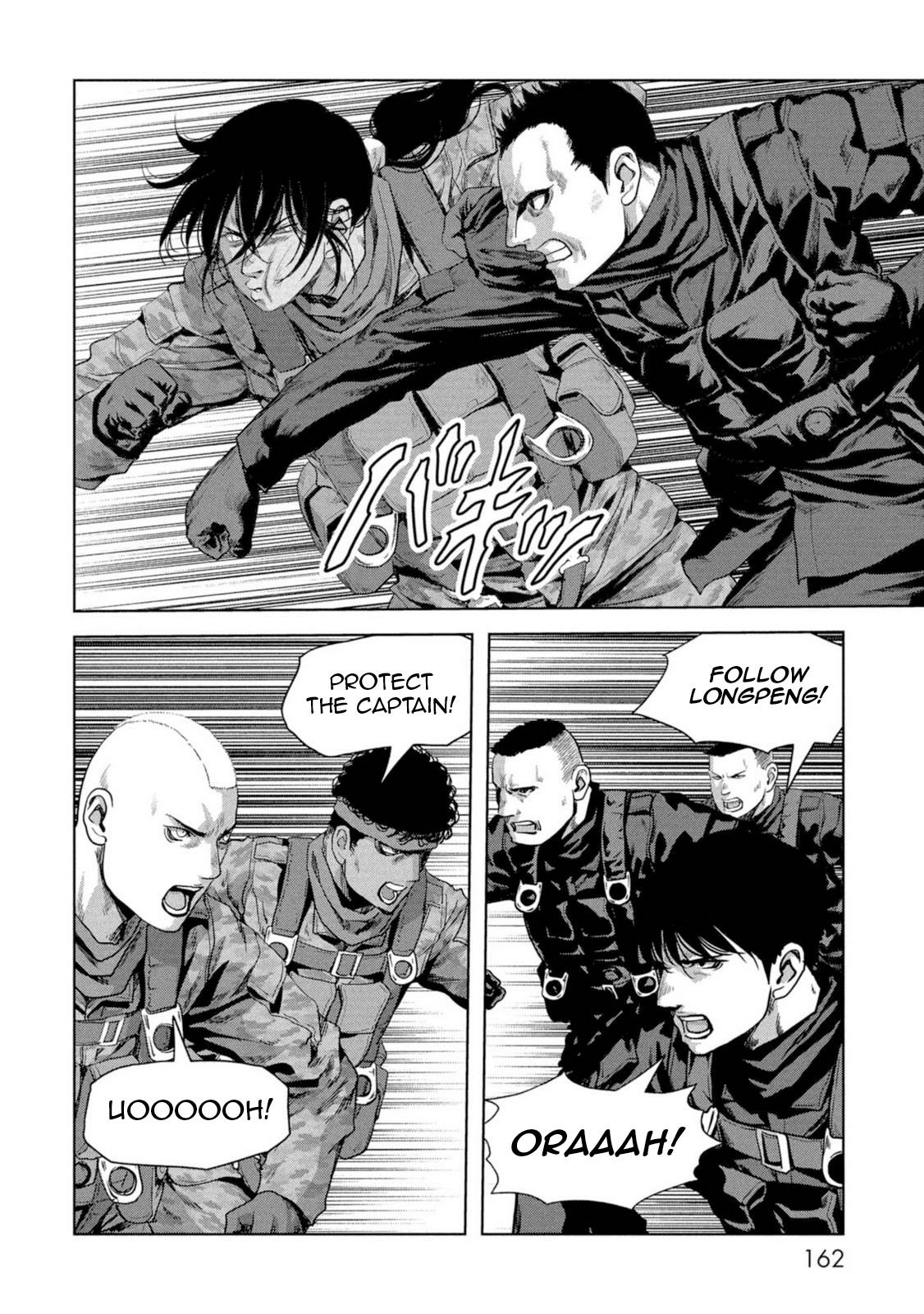 Kaijuu Jieitai Chapter 63 page 3 - 