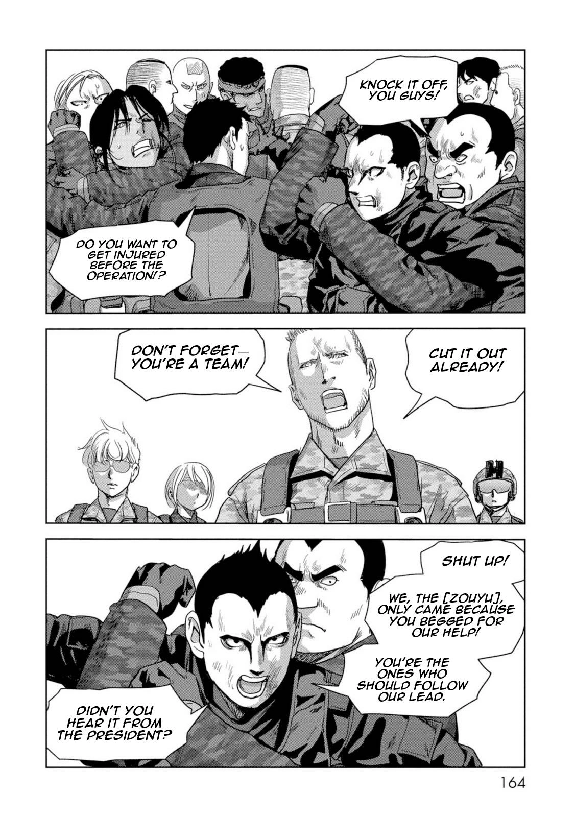 Kaijuu Jieitai Chapter 63 page 5 - 