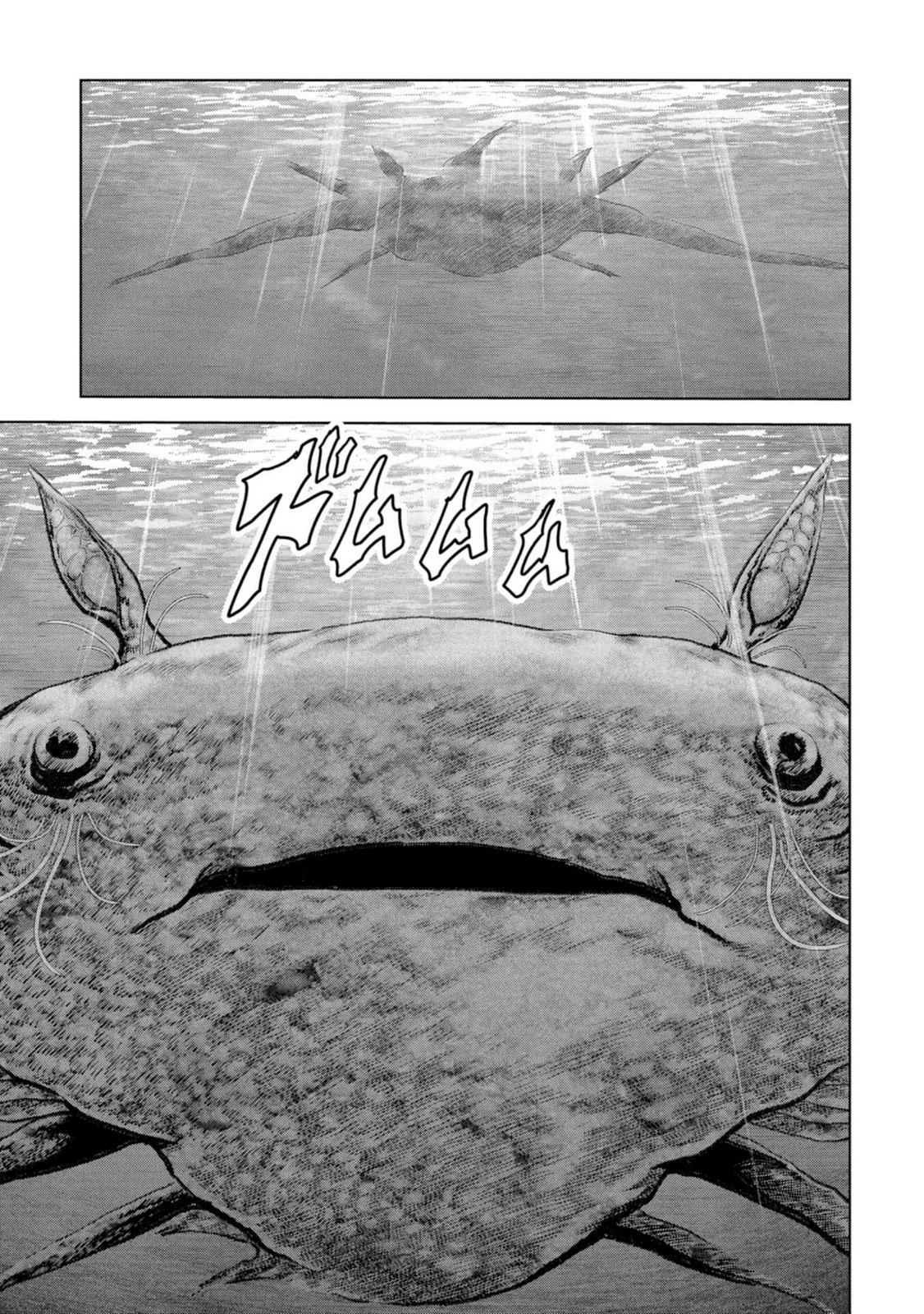 Kaijuu Jieitai Chapter 63 page 63 - 