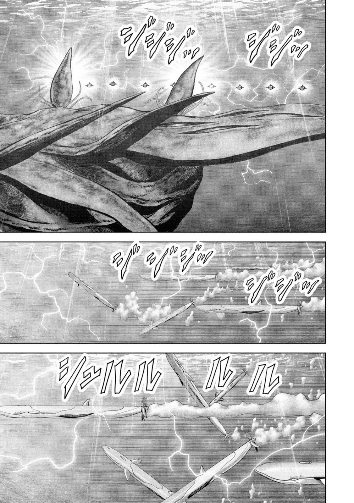 Kaijuu Jieitai Chapter 63 page 69 - 