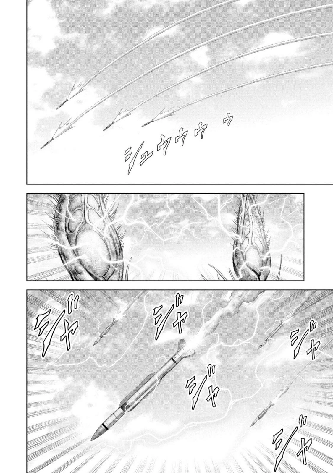 Kaijuu Jieitai Chapter 63 page 74 - 