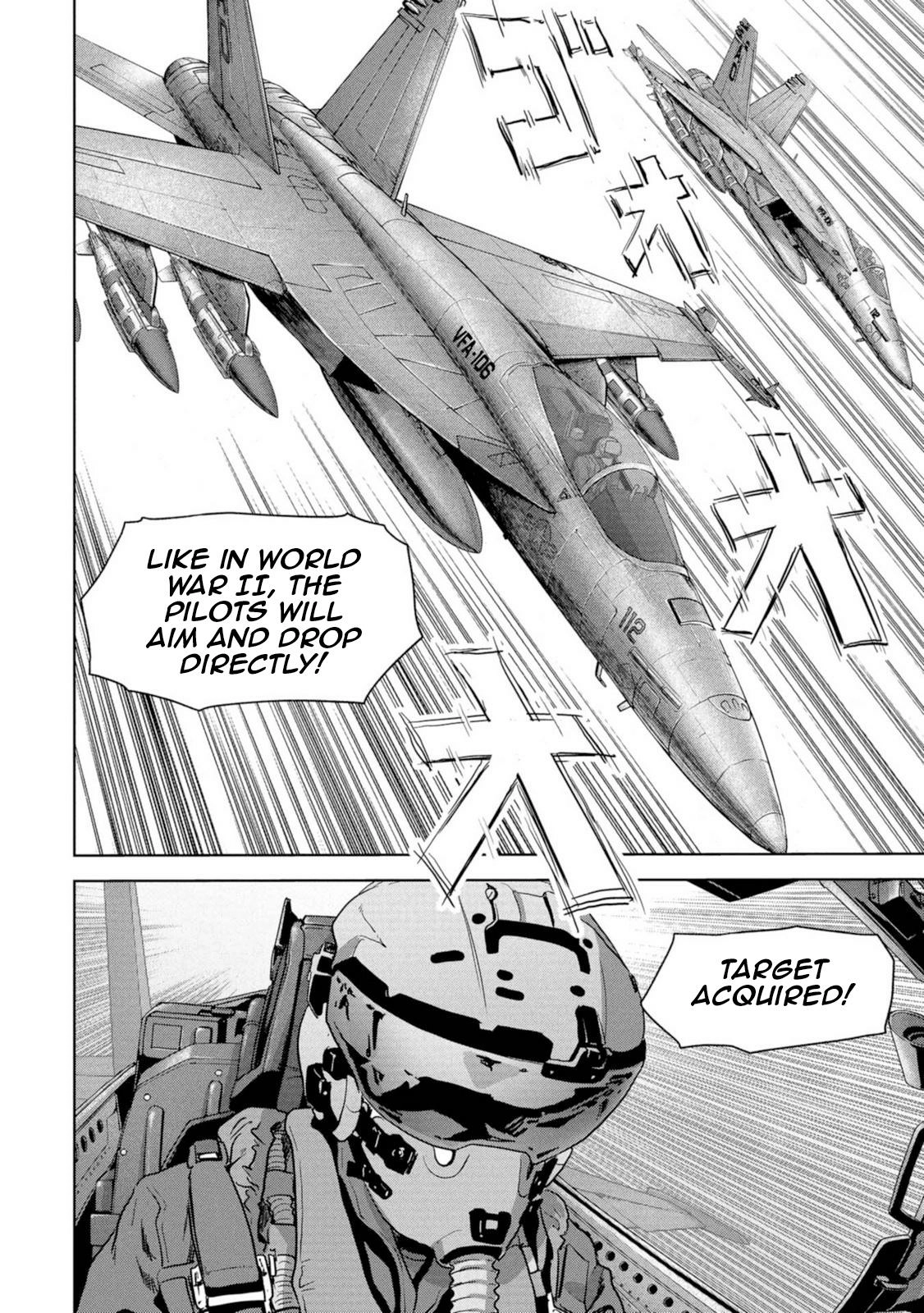 Kaijuu Jieitai Chapter 63 page 76 - 