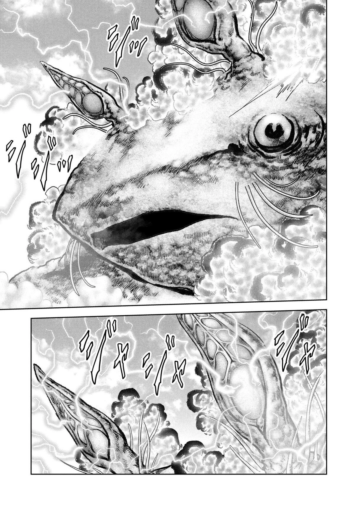 Kaijuu Jieitai Chapter 64 page 13 - 