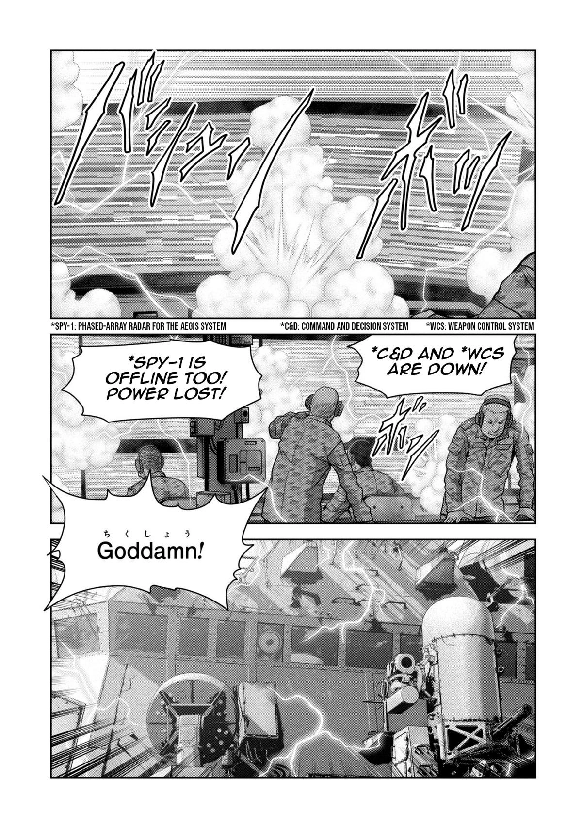 Kaijuu Jieitai Chapter 64 page 15 - 