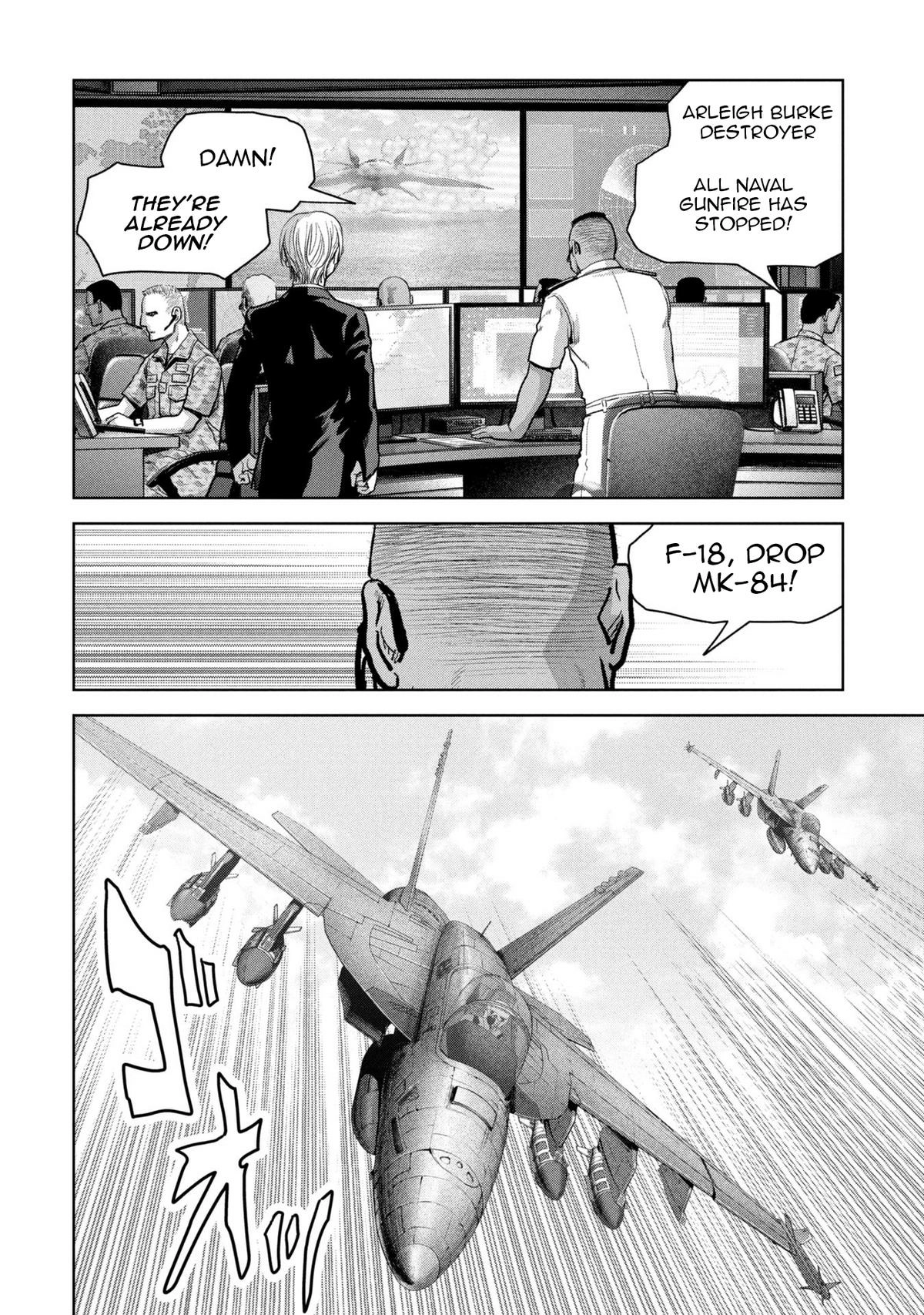 Kaijuu Jieitai Chapter 64 page 16 - 