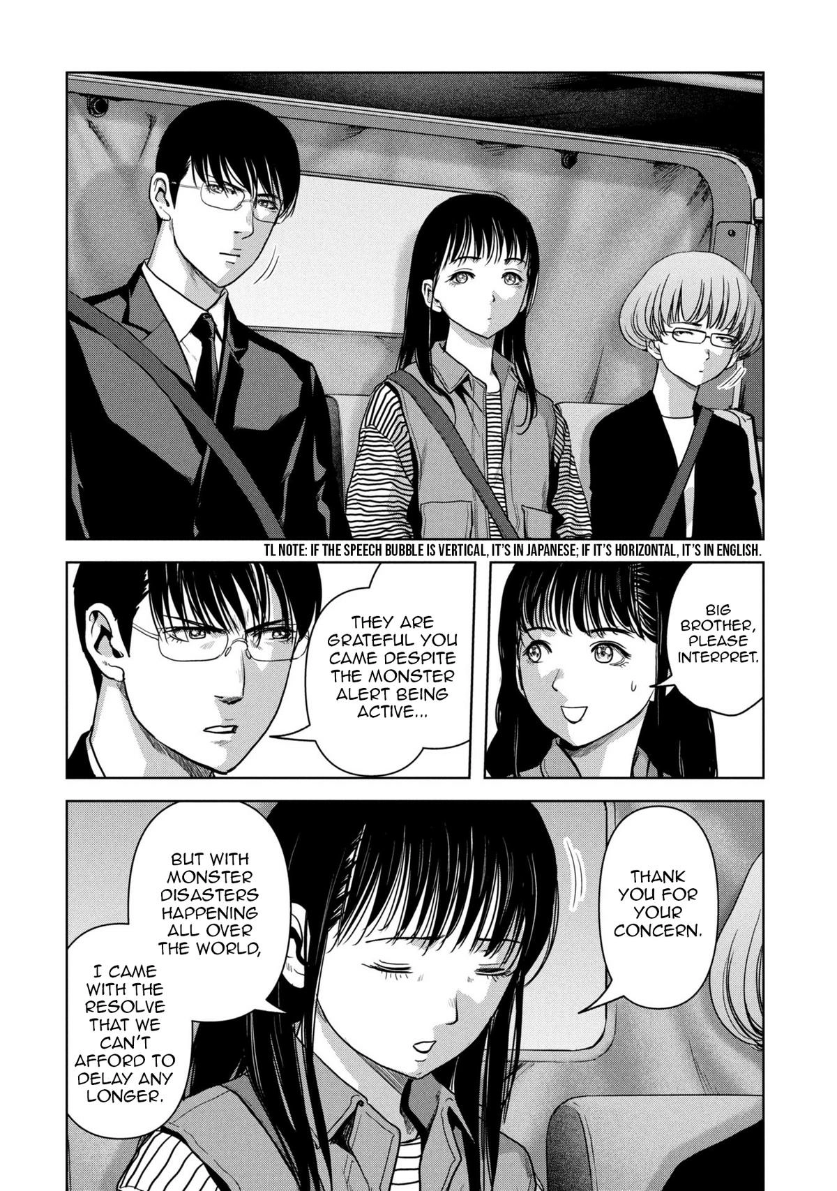 Kaijuu Jieitai Chapter 64 page 26 - 