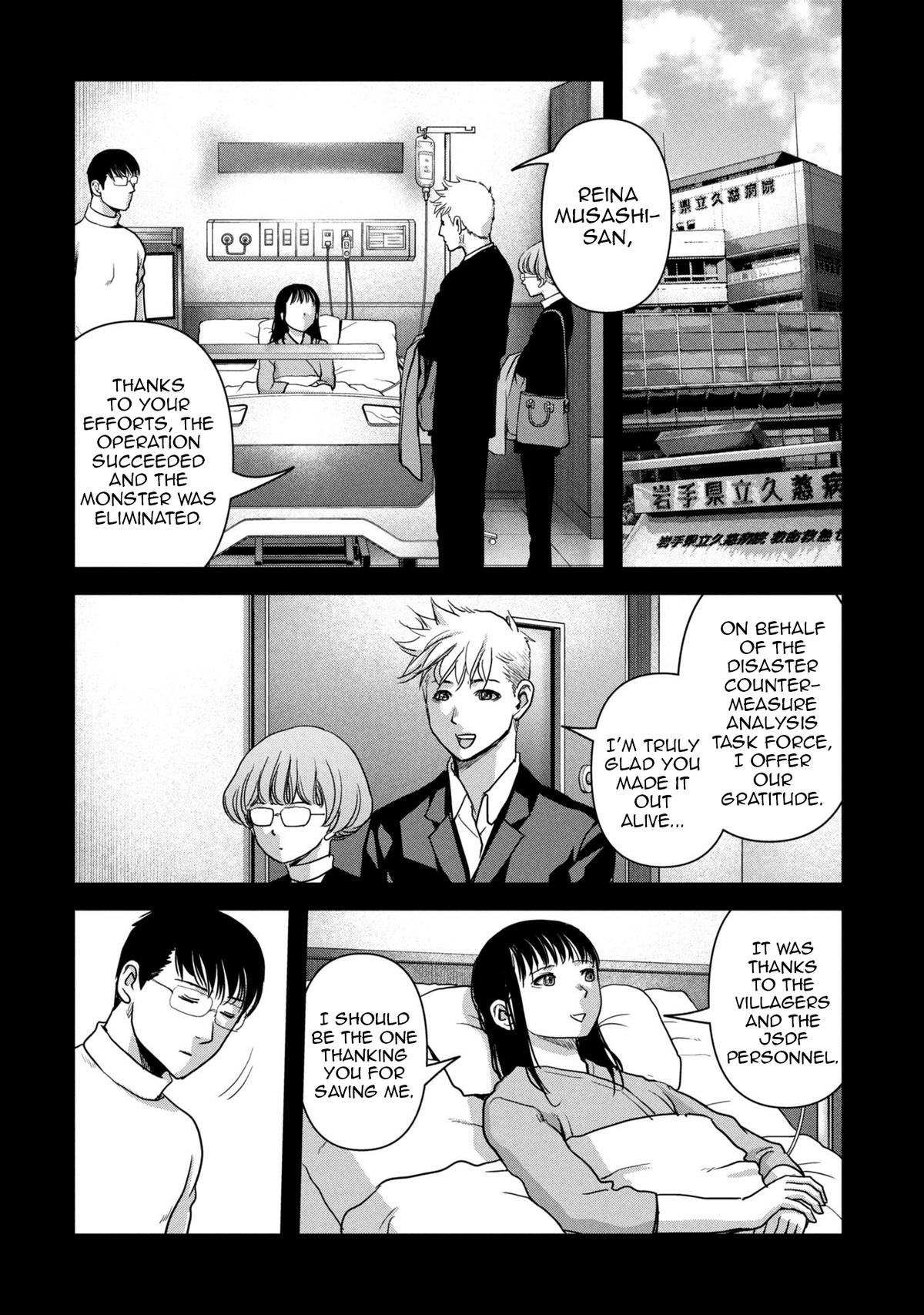 Kaijuu Jieitai Chapter 64 page 28 - 