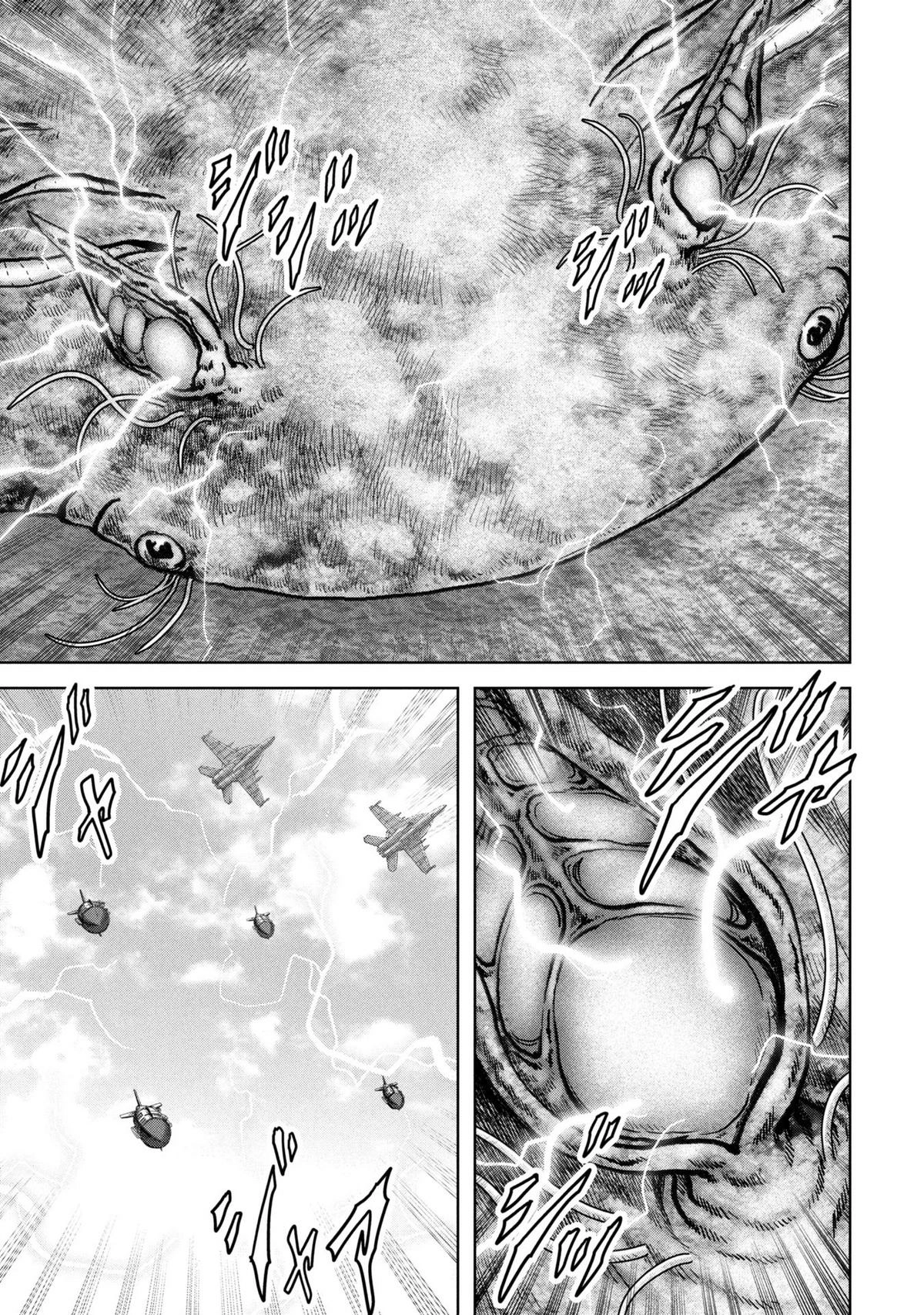 Kaijuu Jieitai Chapter 64 page 4 - 
