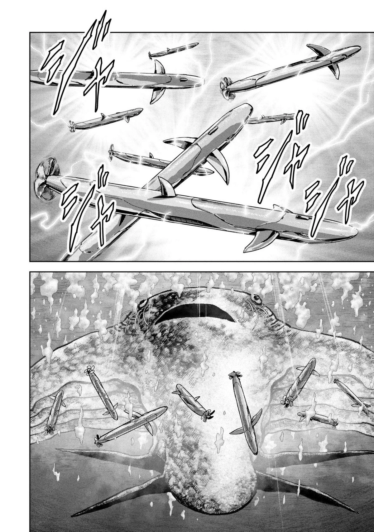 Kaijuu Jieitai Chapter 64 page 39 - 