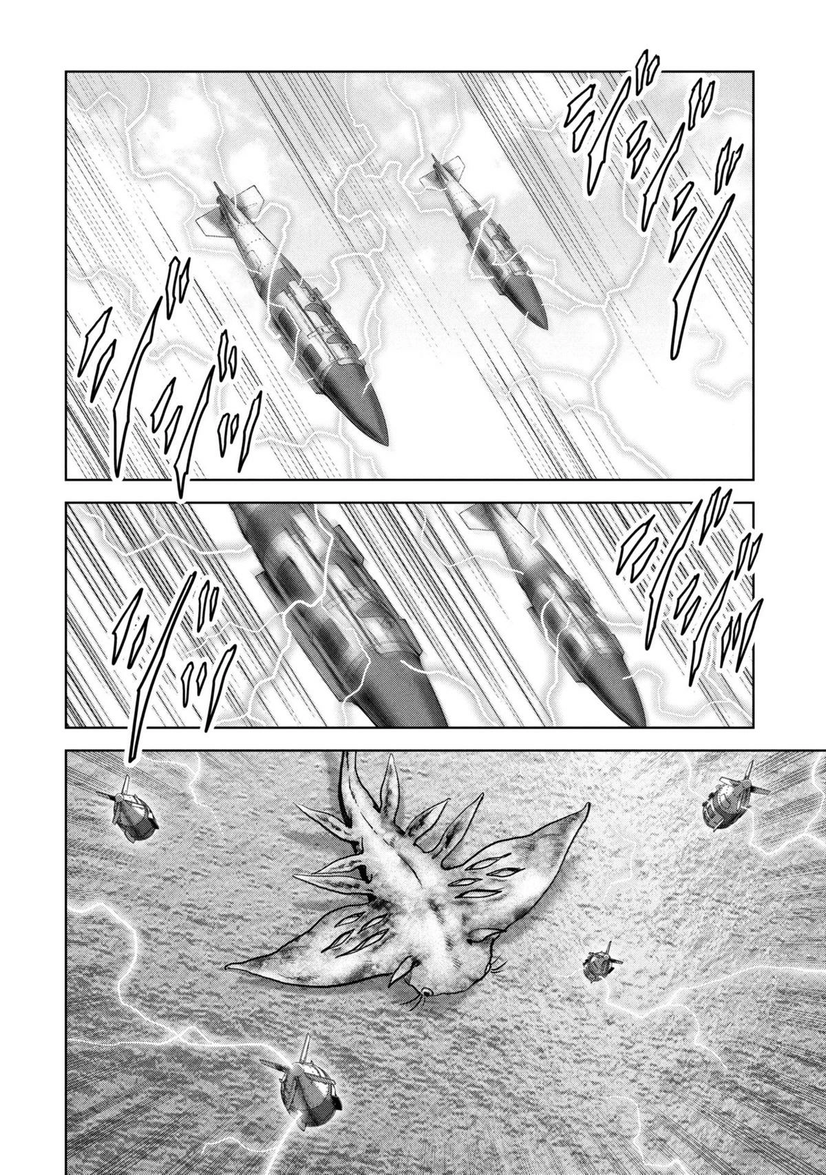 Kaijuu Jieitai Chapter 64 page 5 - 