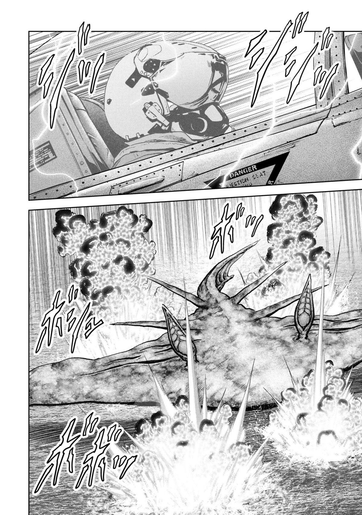 Kaijuu Jieitai Chapter 64 page 7 - 