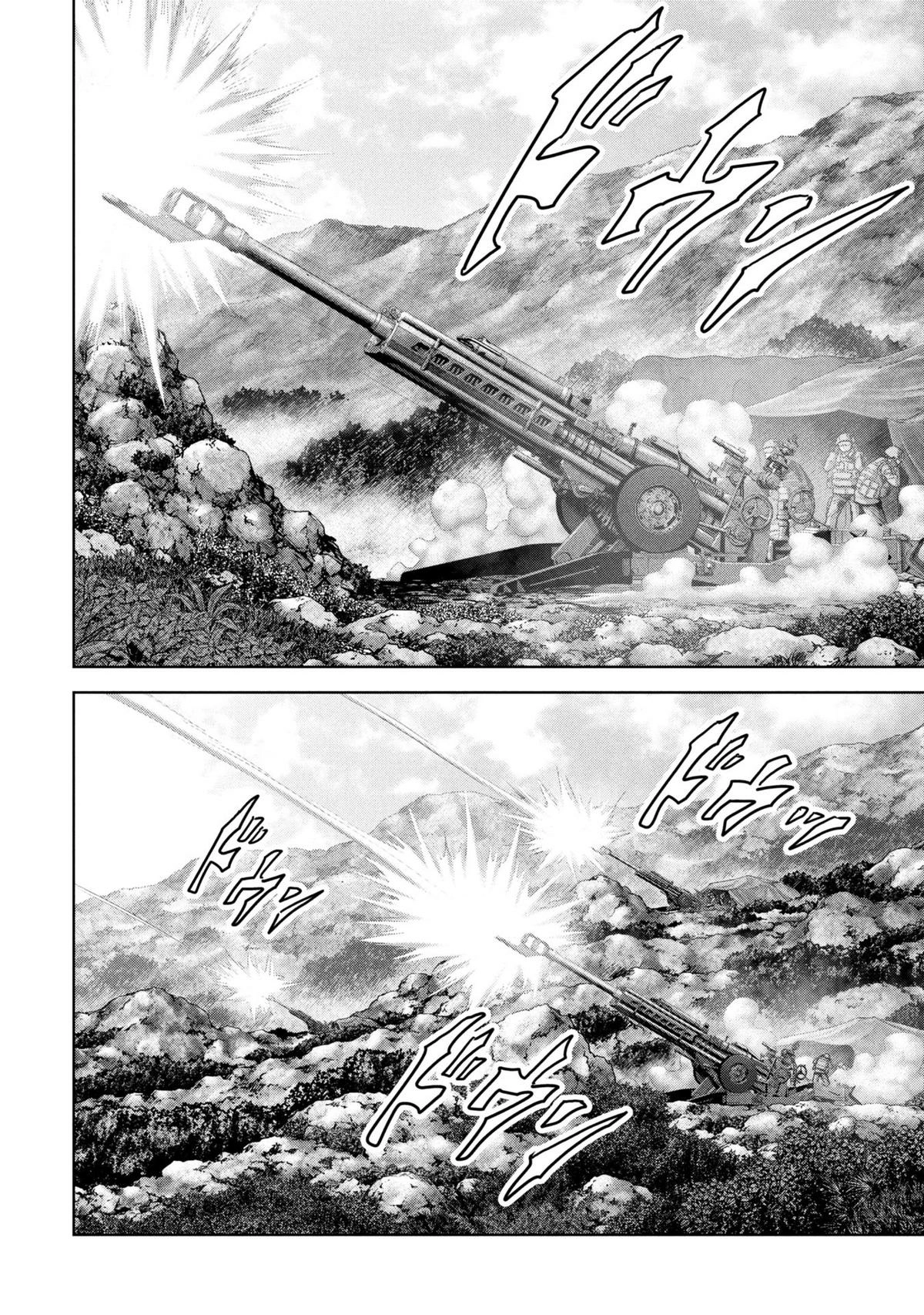 Kaijuu Jieitai Chapter 64 page 62 - 
