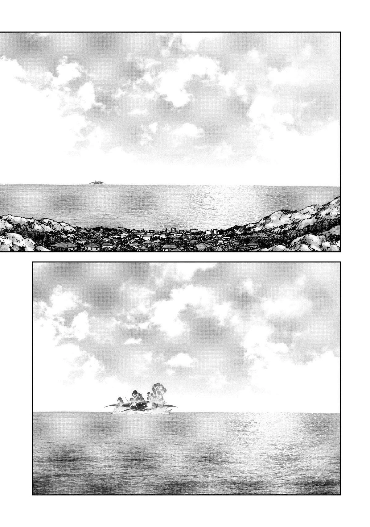 Kaijuu Jieitai Chapter 64 page 63 - 