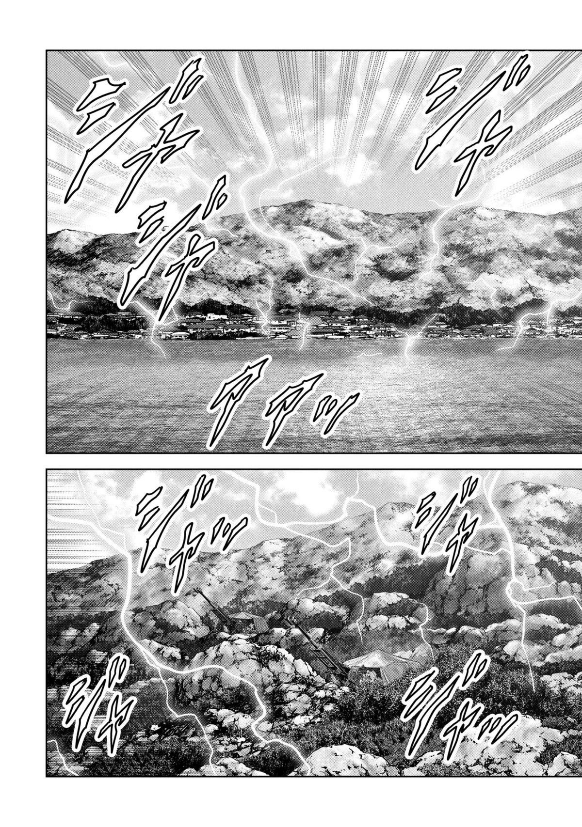 Kaijuu Jieitai Chapter 64 page 67 - 
