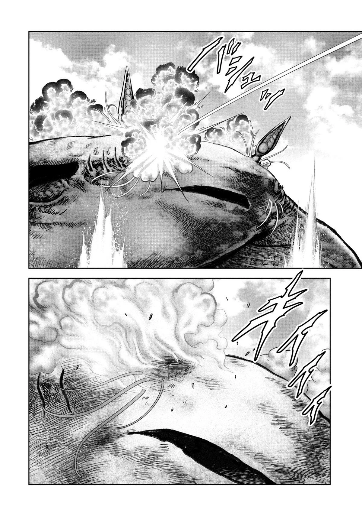 Kaijuu Jieitai Chapter 64 page 73 - 