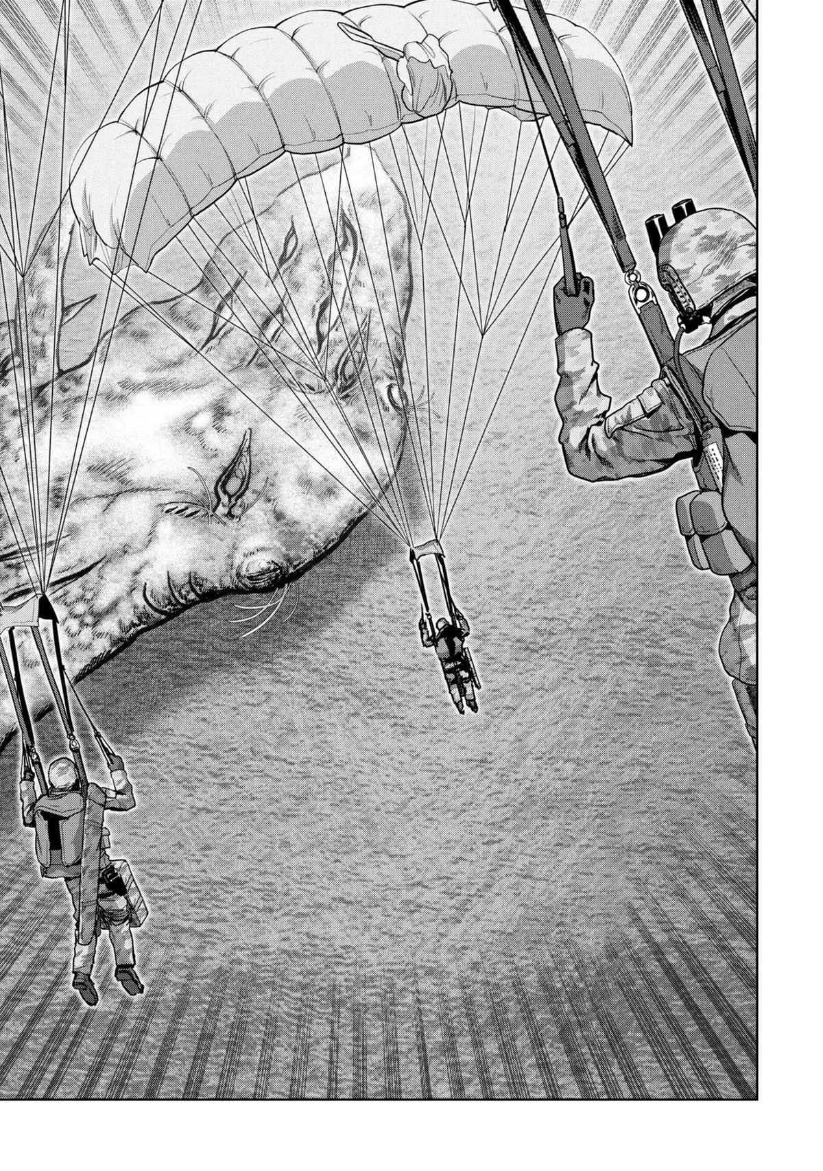 Kaijuu Jieitai Chapter 65 page 40 - 