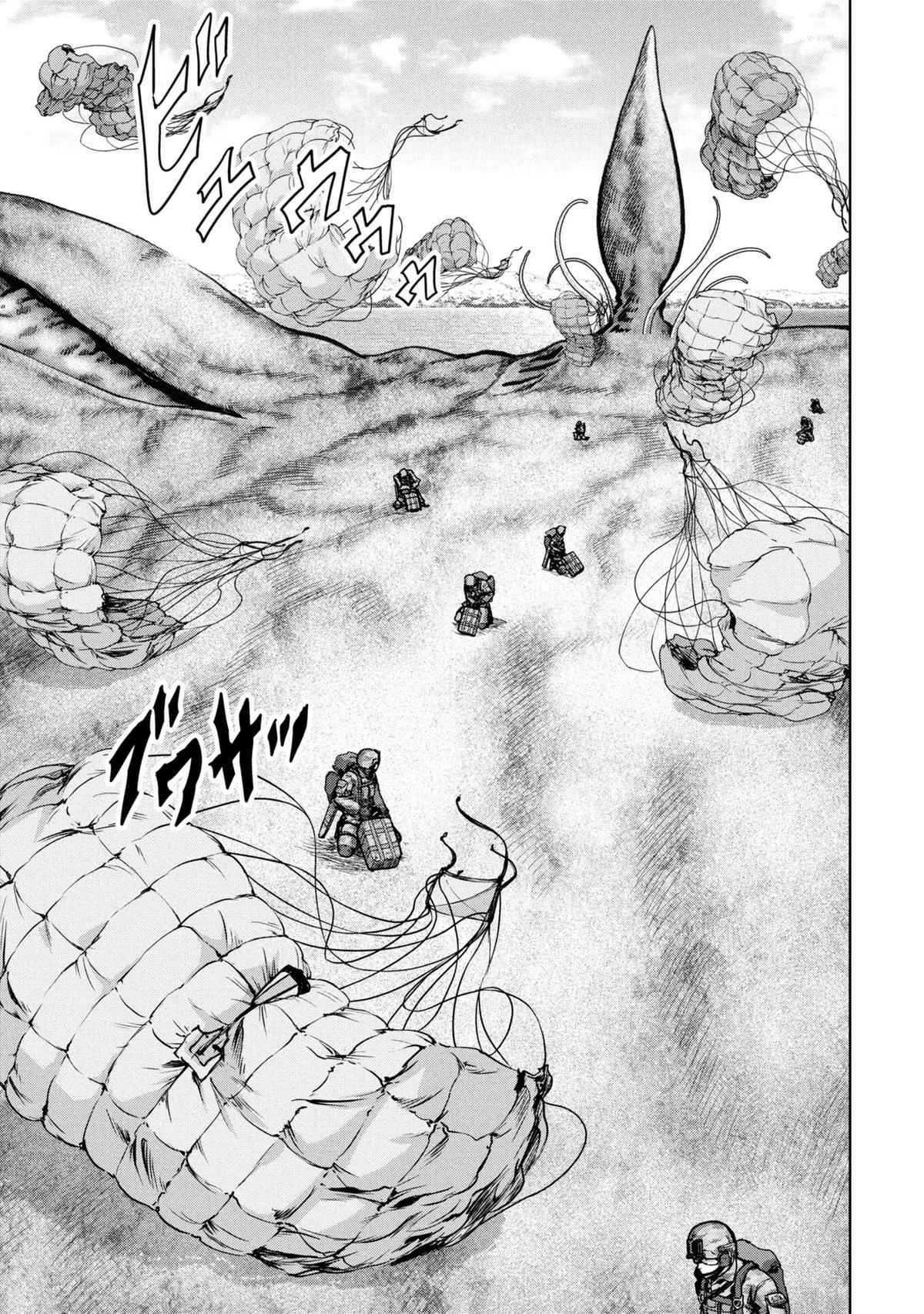 Kaijuu Jieitai Chapter 65 page 49 - 