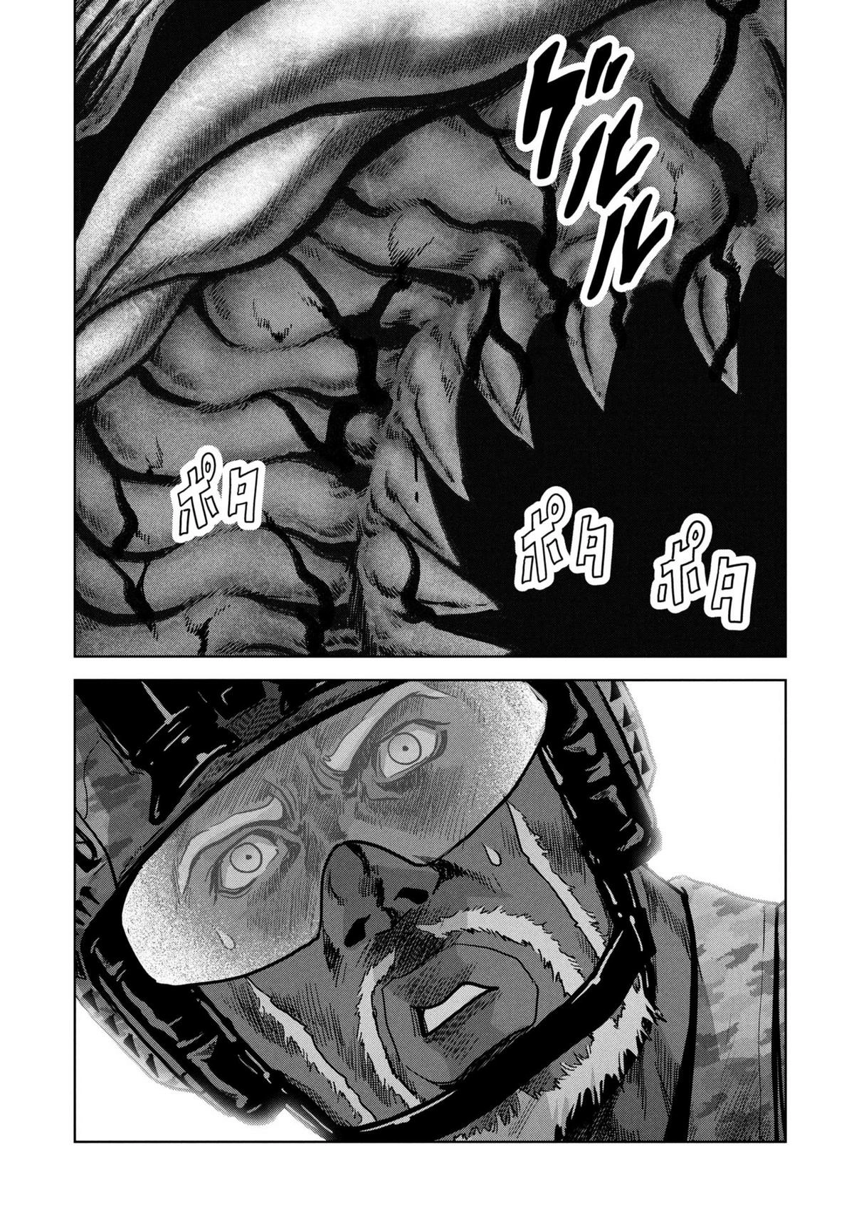 Kaijuu Jieitai Chapter 65 page 69 - 