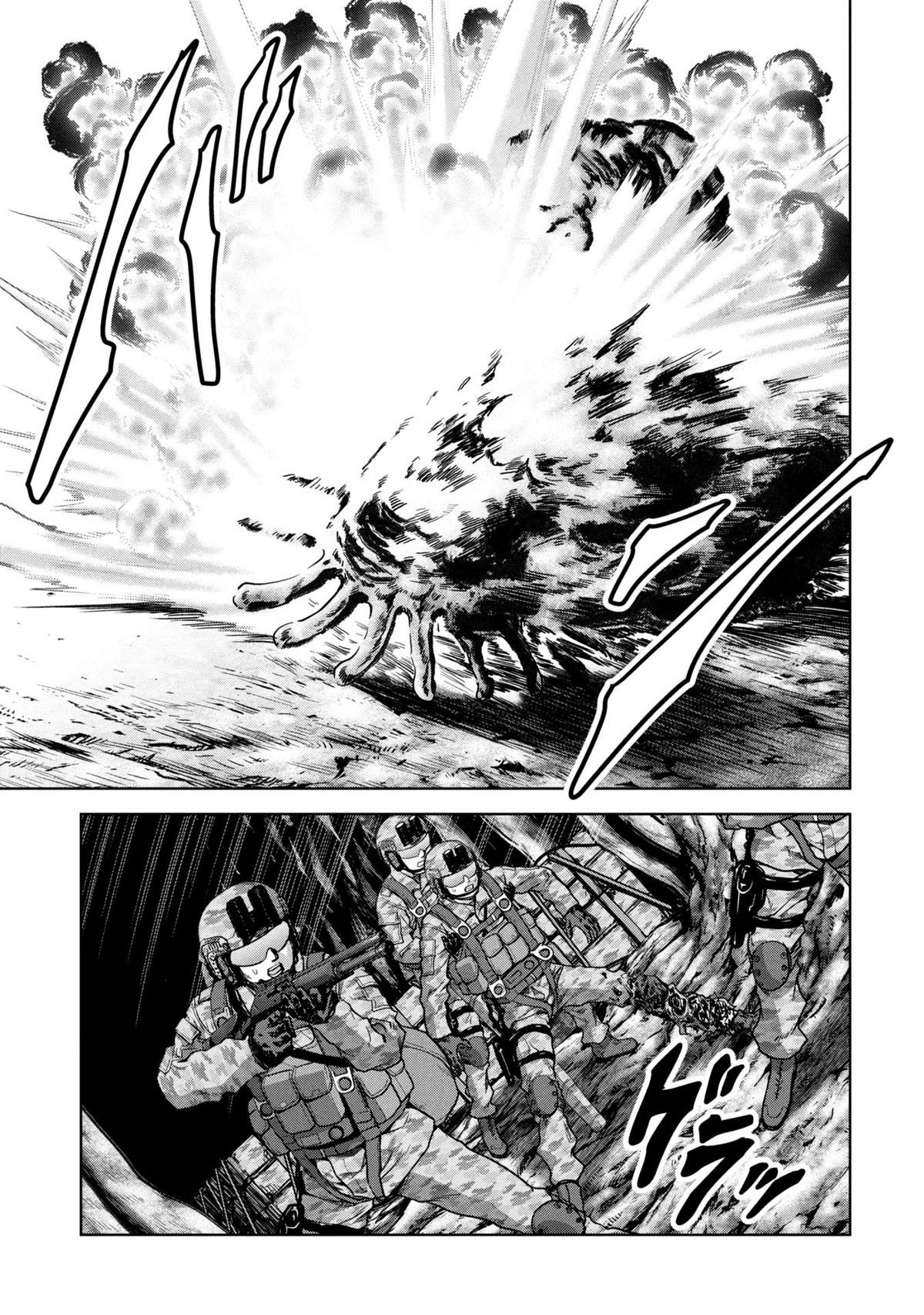 Kaijuu Jieitai Chapter 66 page 12 - 