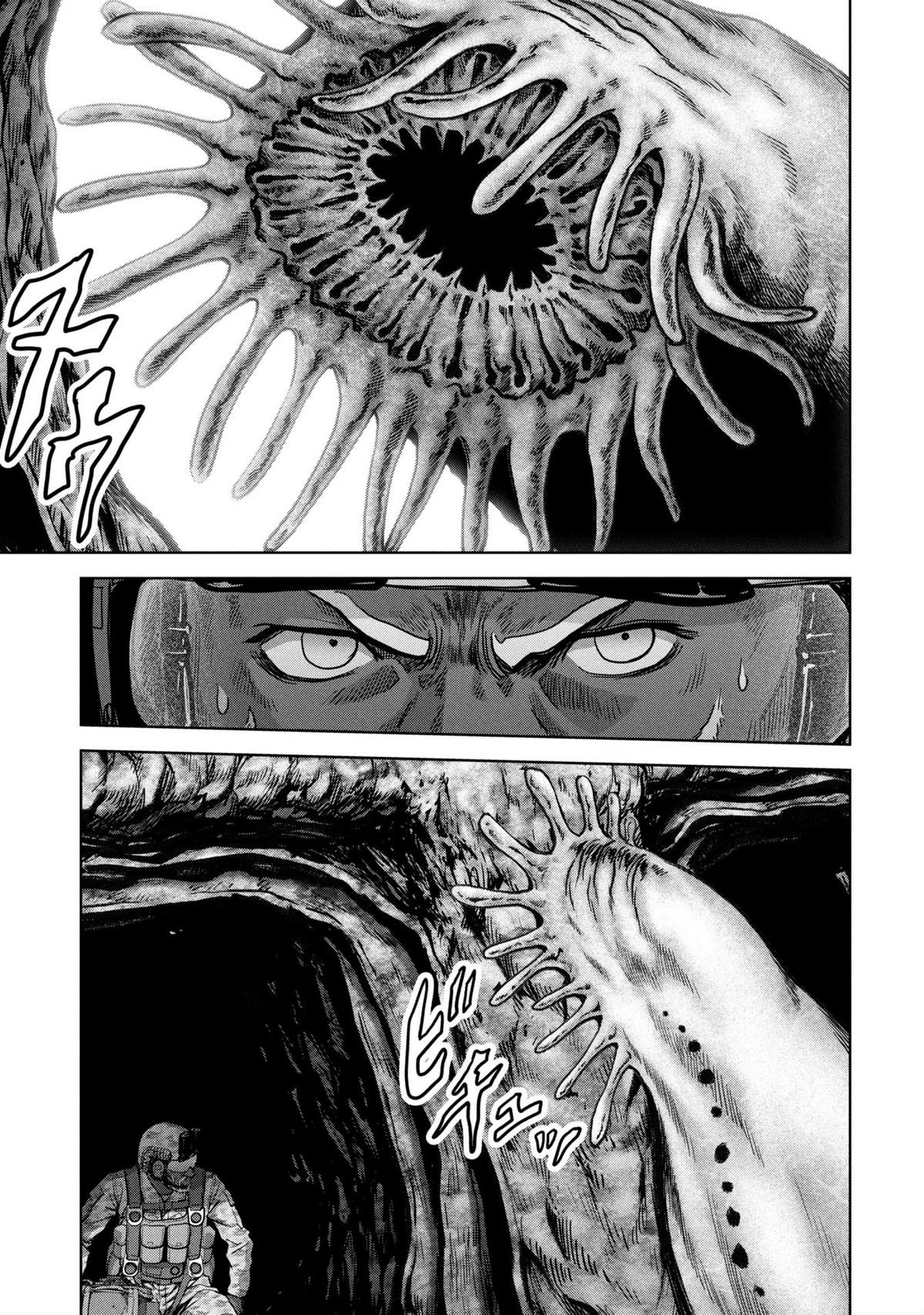 Kaijuu Jieitai Chapter 66 page 17 - 