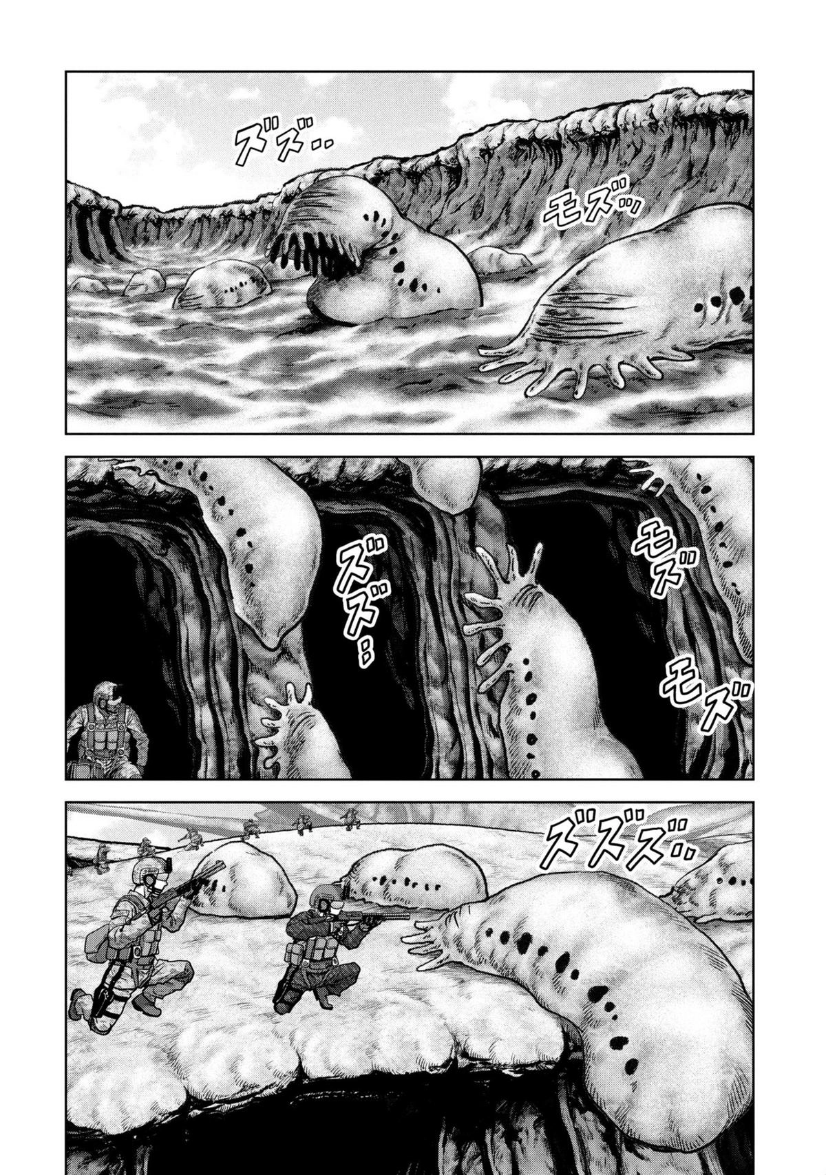 Kaijuu Jieitai Chapter 66 page 18 - 