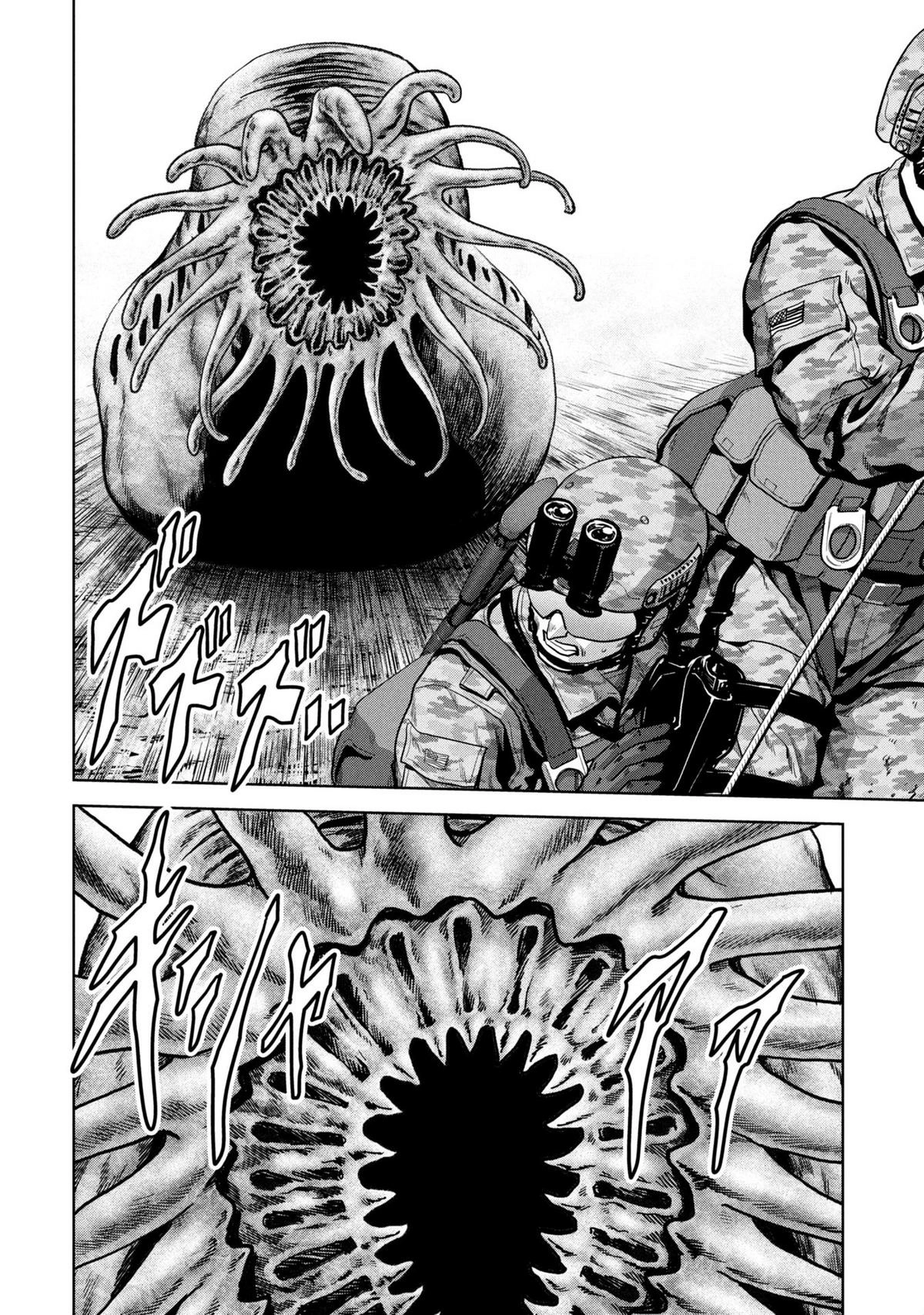 Kaijuu Jieitai Chapter 66 page 24 - 