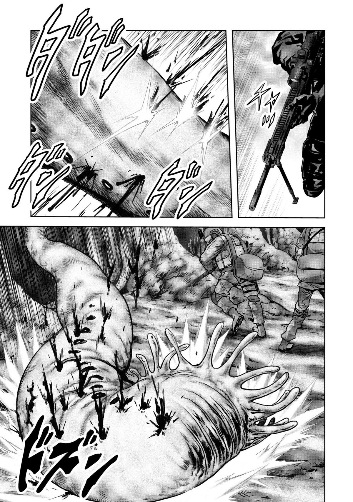 Kaijuu Jieitai Chapter 66 page 38 - 