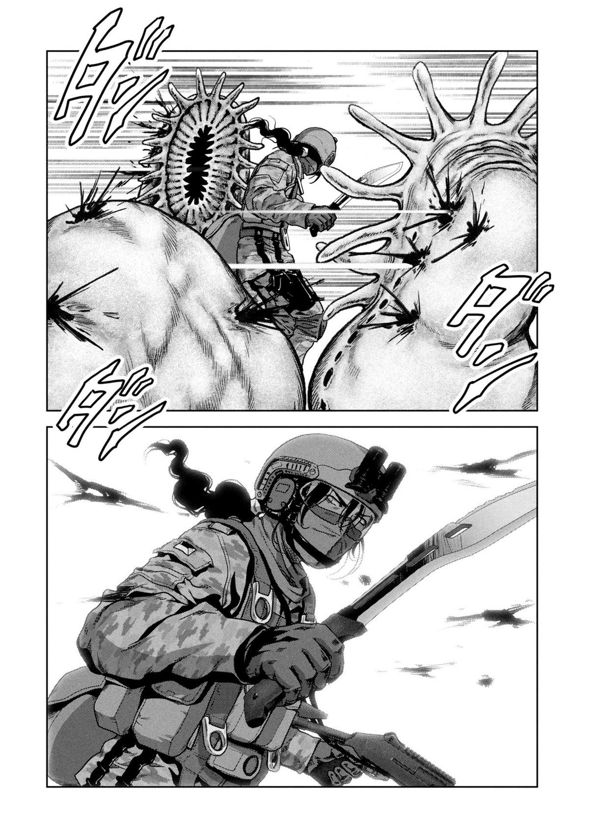 Kaijuu Jieitai Chapter 66 page 43 - 
