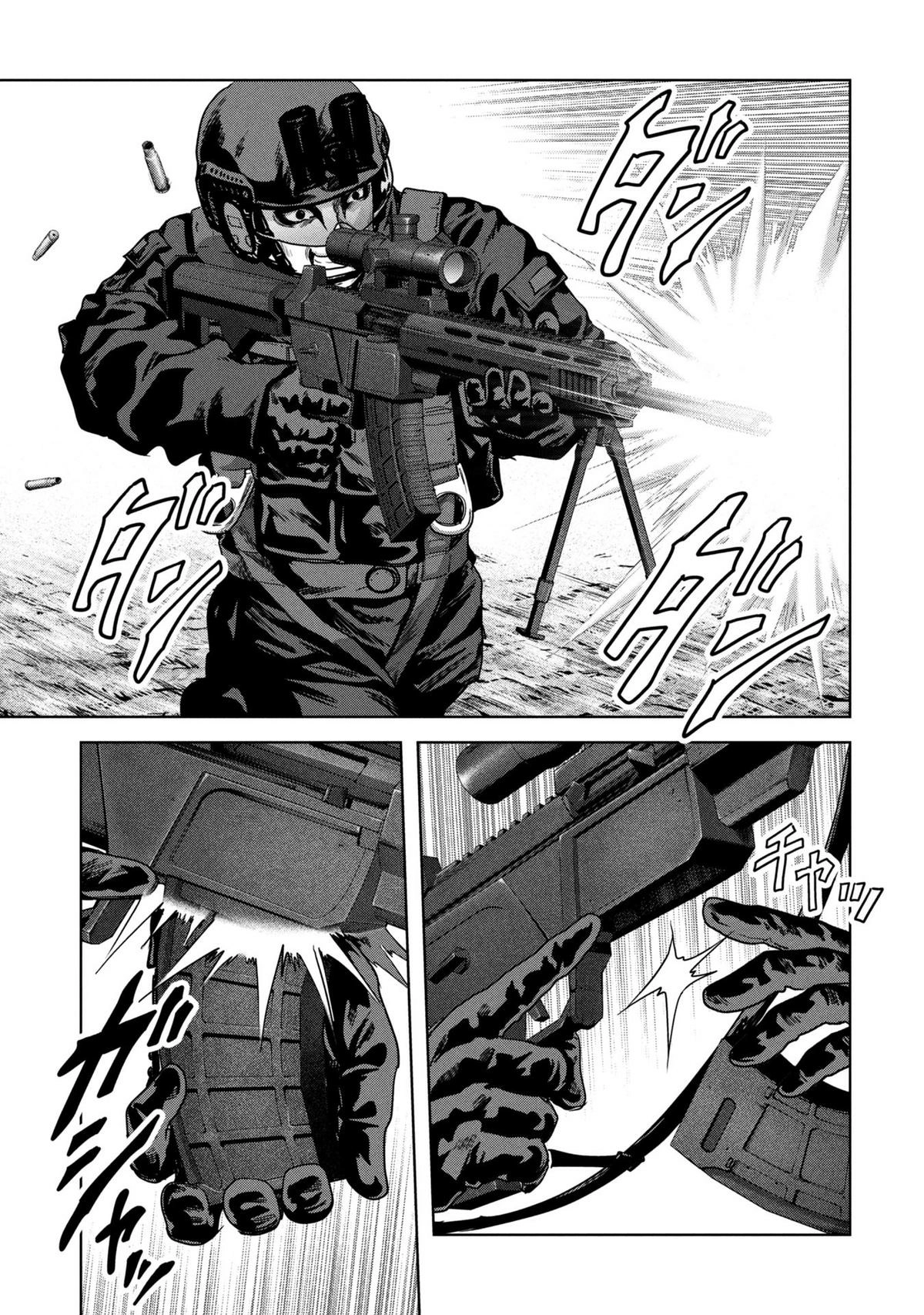 Kaijuu Jieitai Chapter 66 page 44 - 