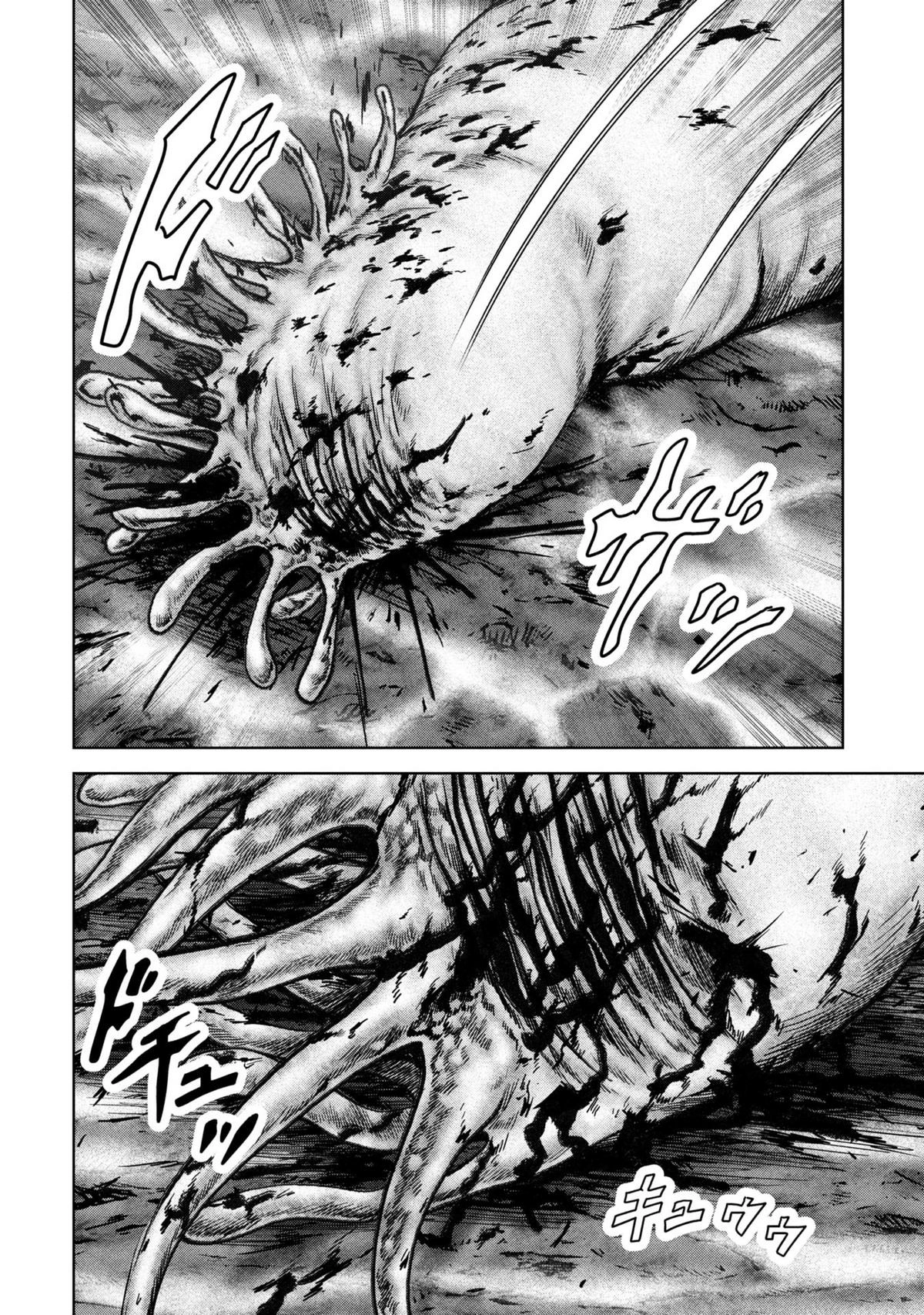 Kaijuu Jieitai Chapter 66 page 8 - 