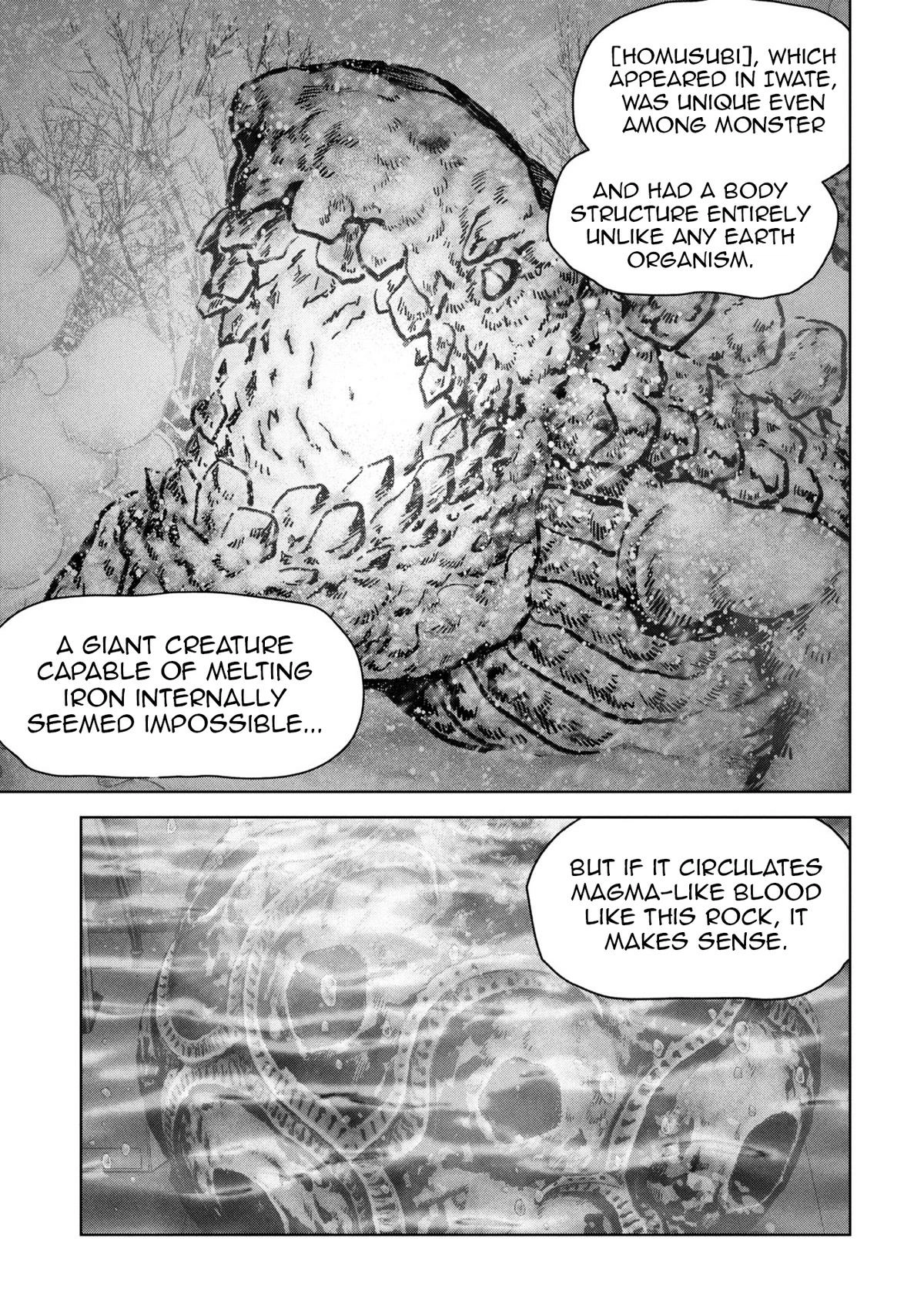 Kaijuu Jieitai Chapter 66 page 71 - 