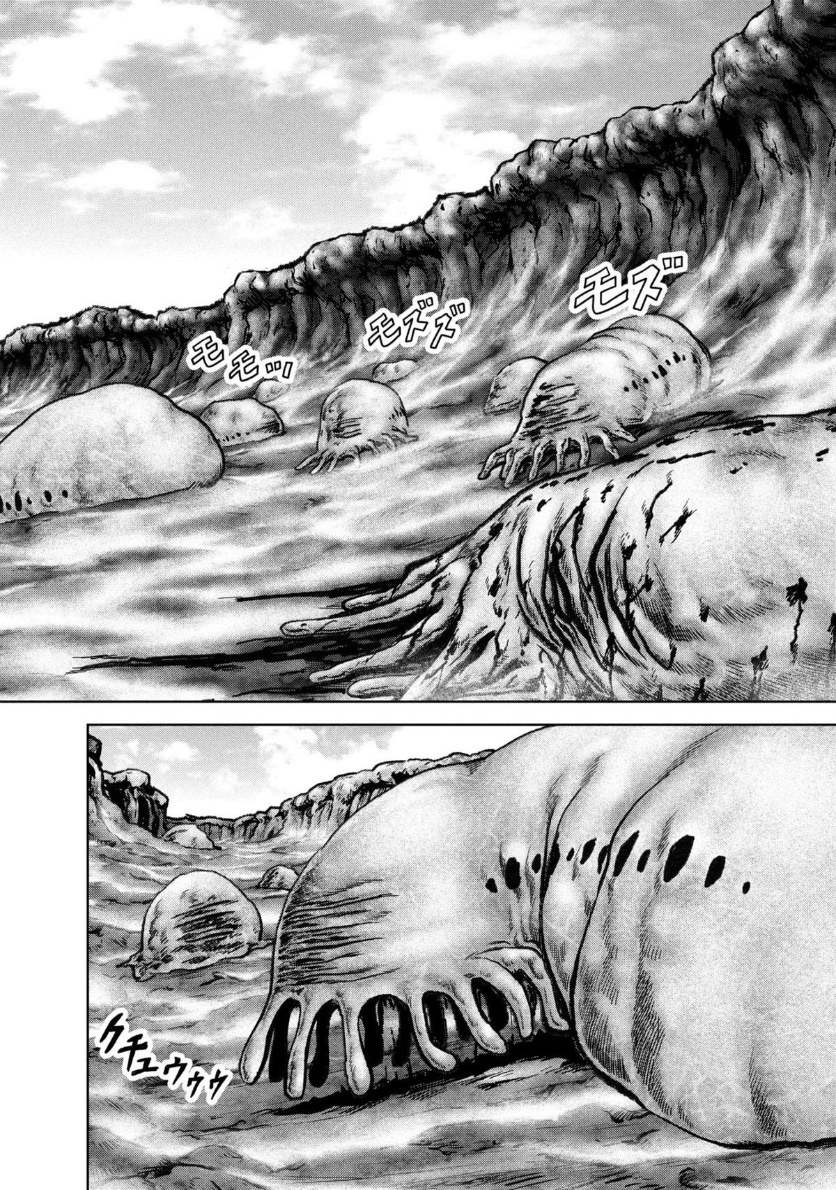 Kaijuu Jieitai Chapter 66 page 9 - 