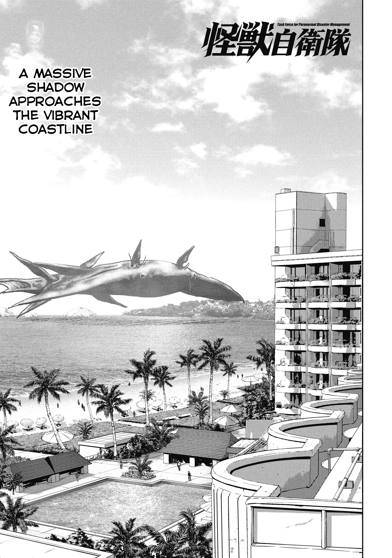 Kaijuu Jieitai Chapter 67 page 2 - 