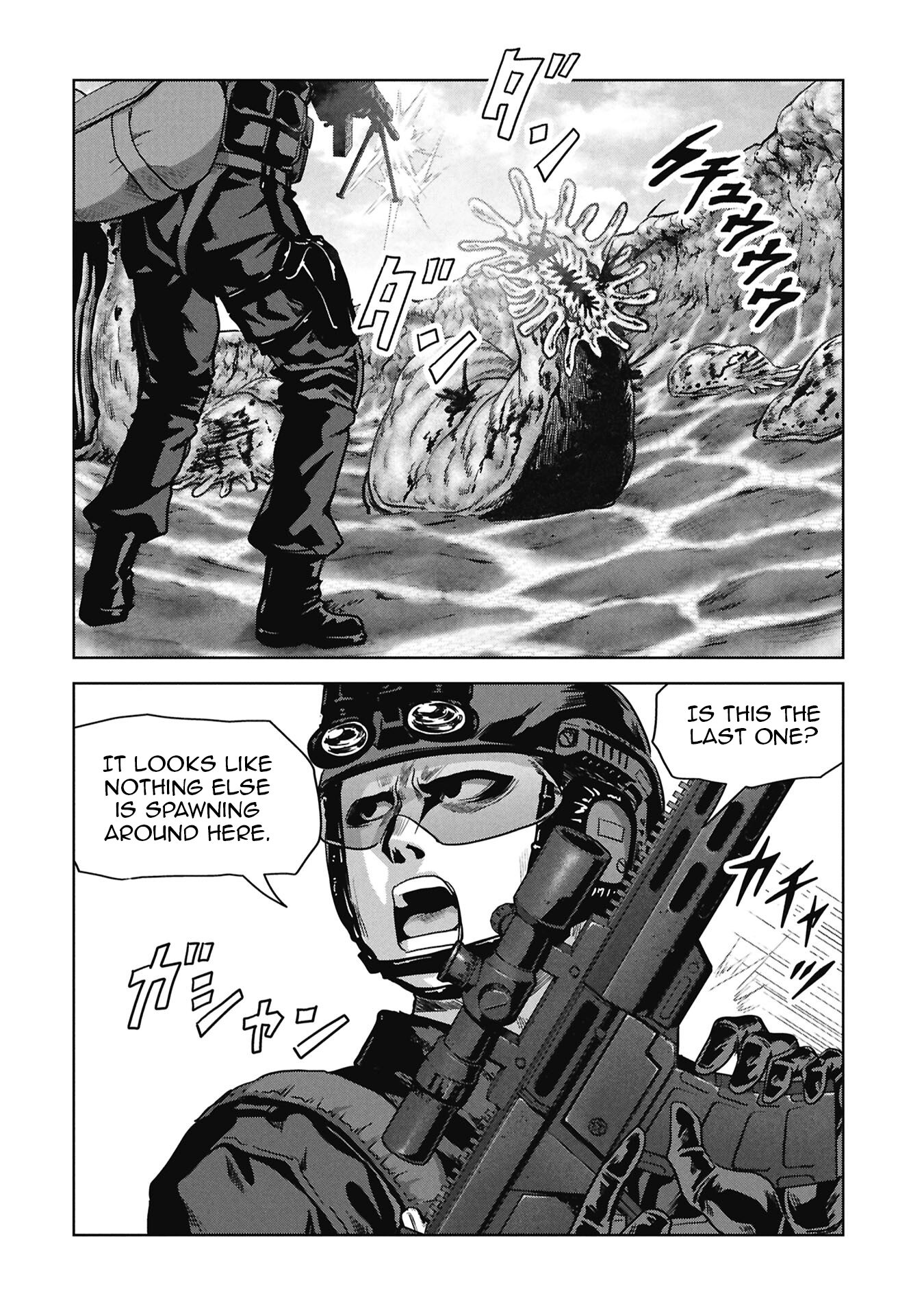 Kaijuu Jieitai Chapter 67 page 14 - 