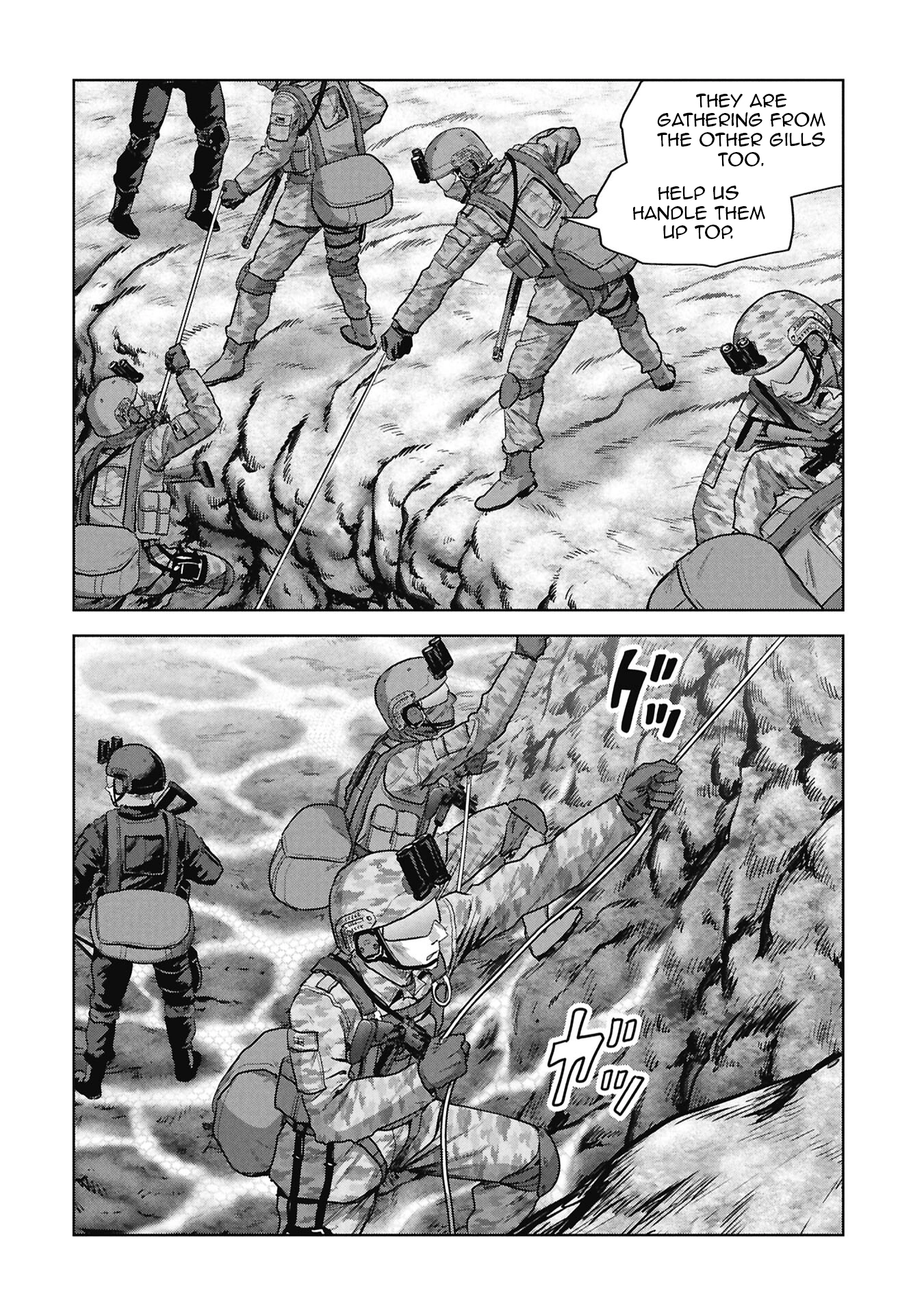 Kaijuu Jieitai Chapter 67 page 16 - 