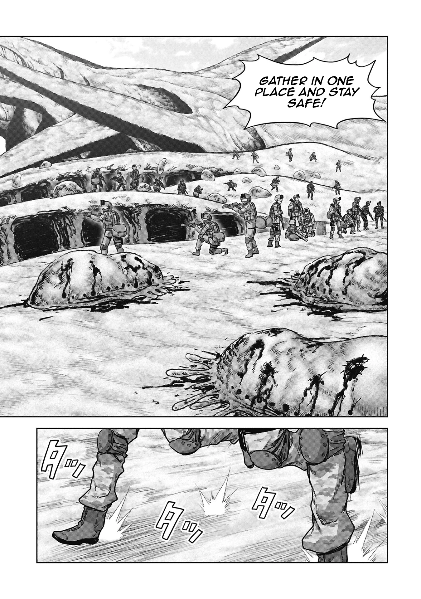 Kaijuu Jieitai Chapter 67 page 17 - 