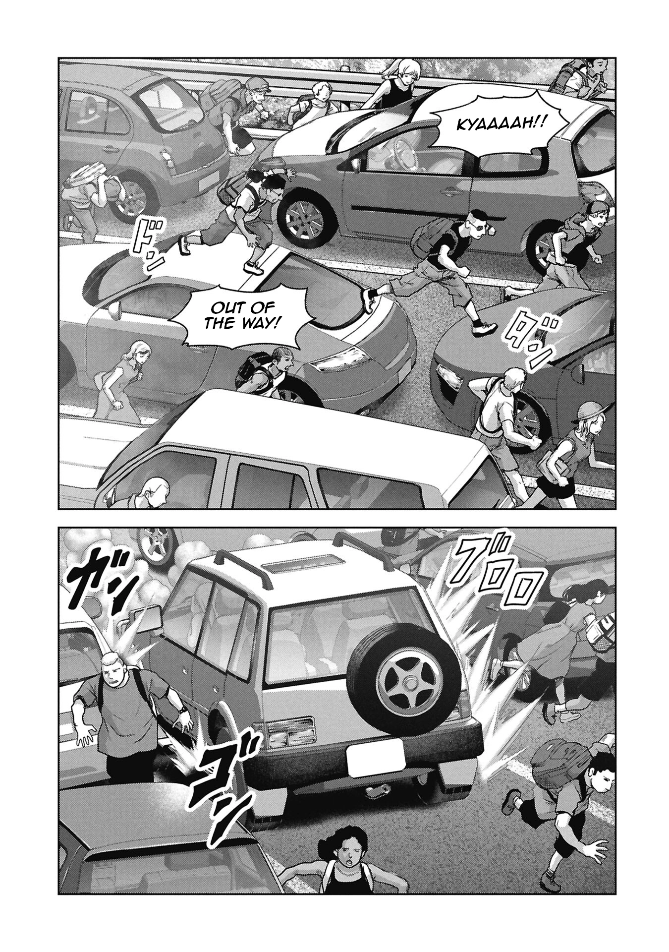 Kaijuu Jieitai Chapter 67 page 51 - 