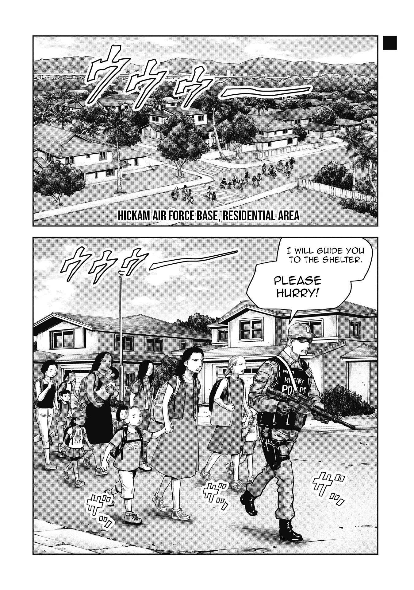 Kaijuu Jieitai Chapter 67 page 58 - 