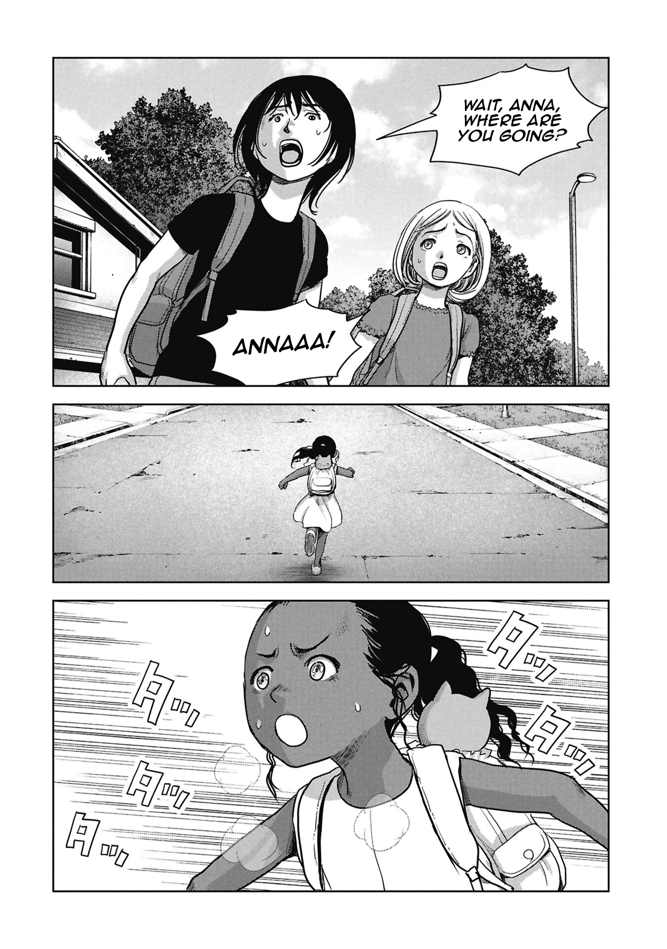 Kaijuu Jieitai Chapter 67 page 62 - 