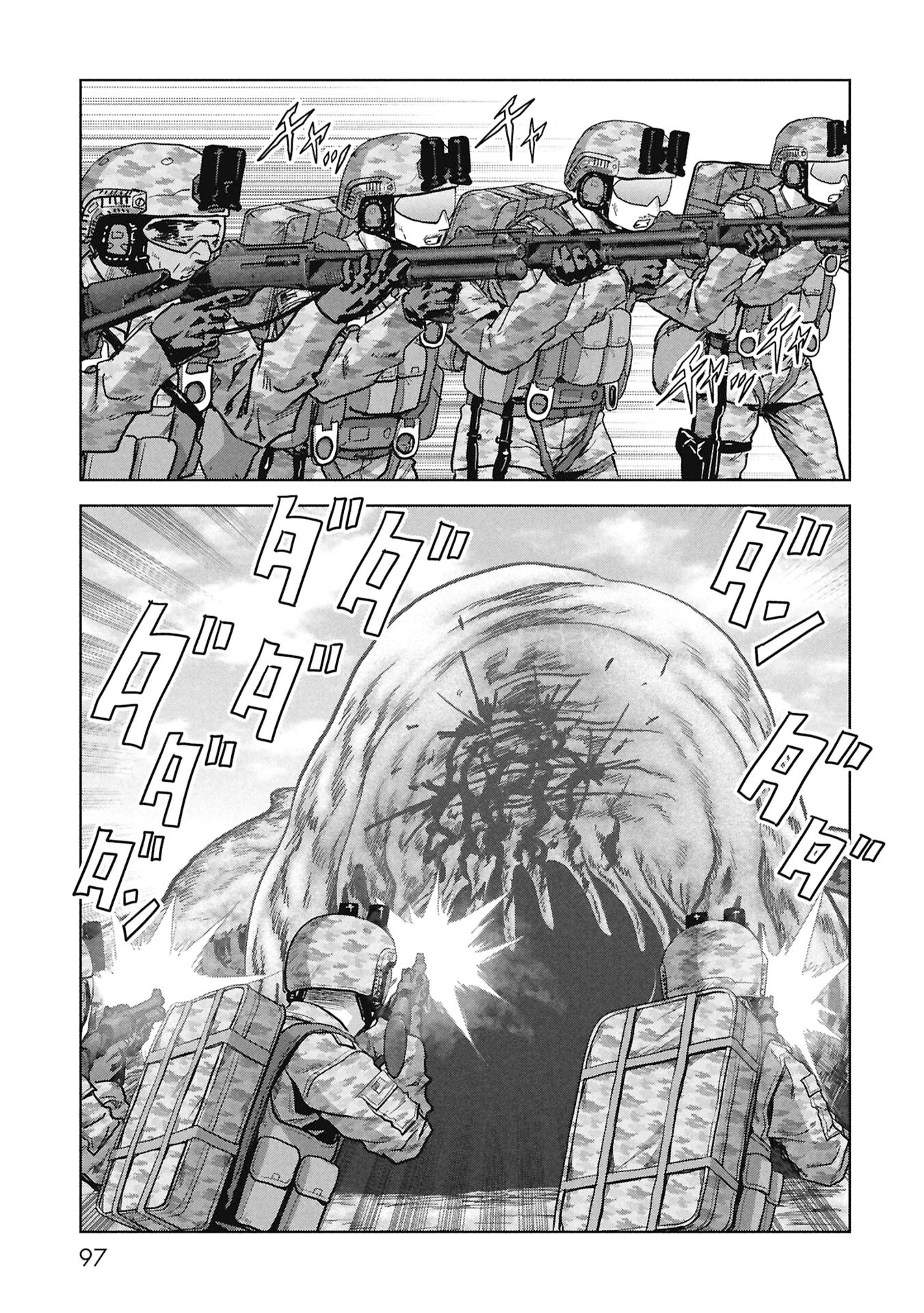 Kaijuu Jieitai Chapter 68 page 15 - 