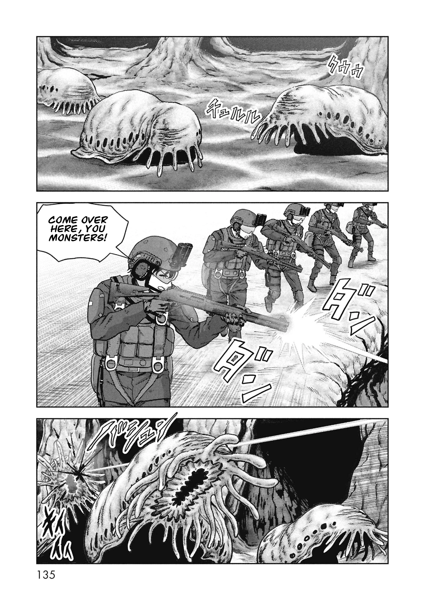 Kaijuu Jieitai Chapter 68 page 51 - 