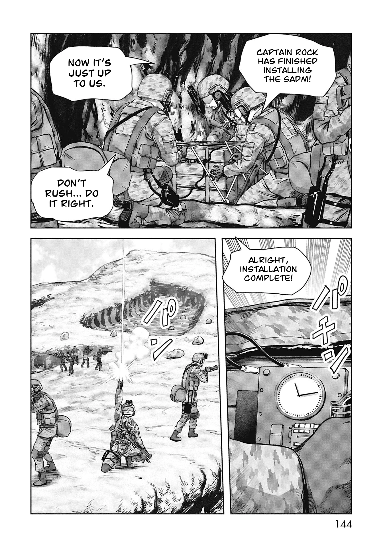 Kaijuu Jieitai Chapter 68 page 60 - 
