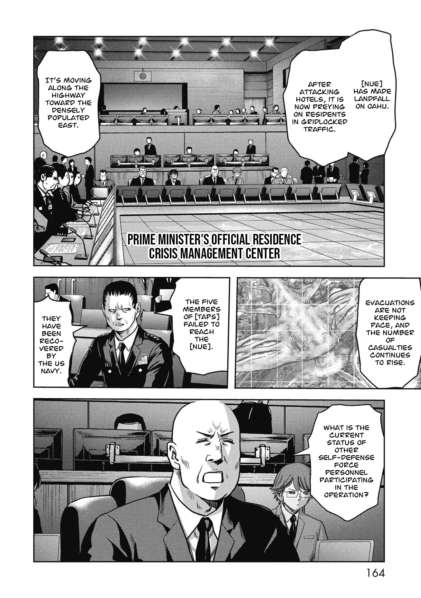 Kaijuu Jieitai Chapter 69 page 3 - 