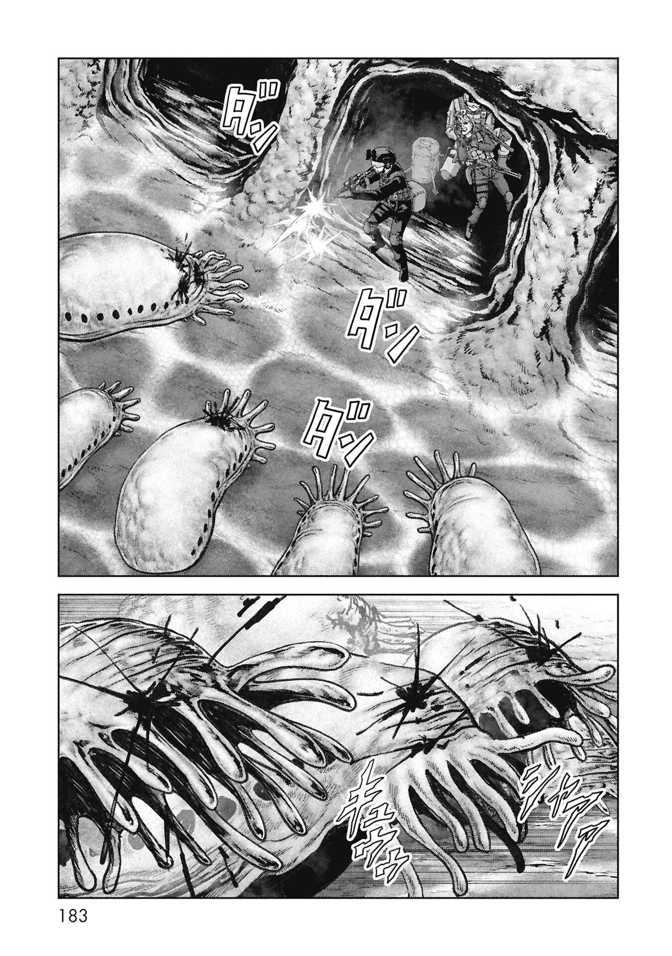 Kaijuu Jieitai Chapter 69 page 22 - 