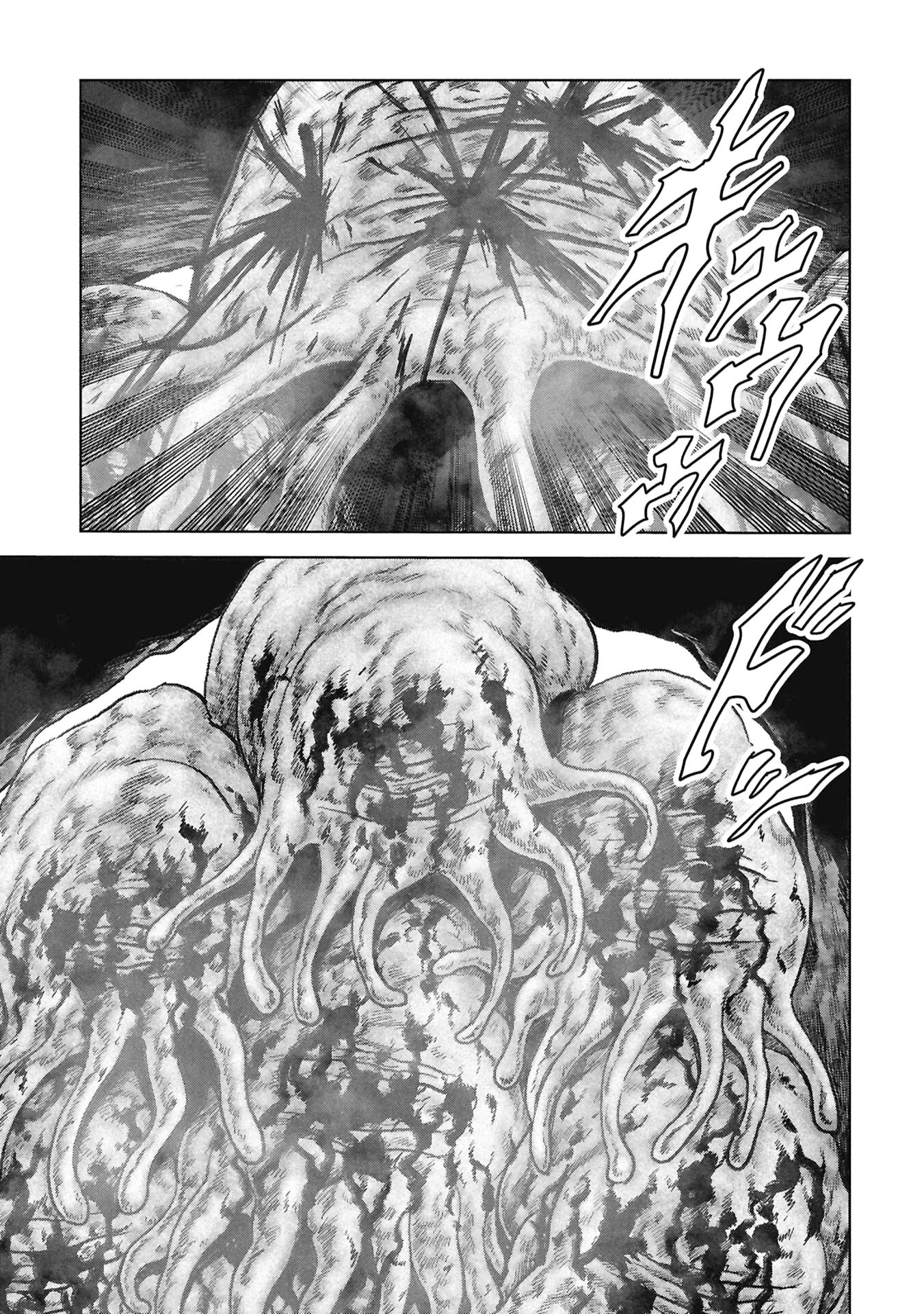 Kaijuu Jieitai Chapter 69 page 32 - 