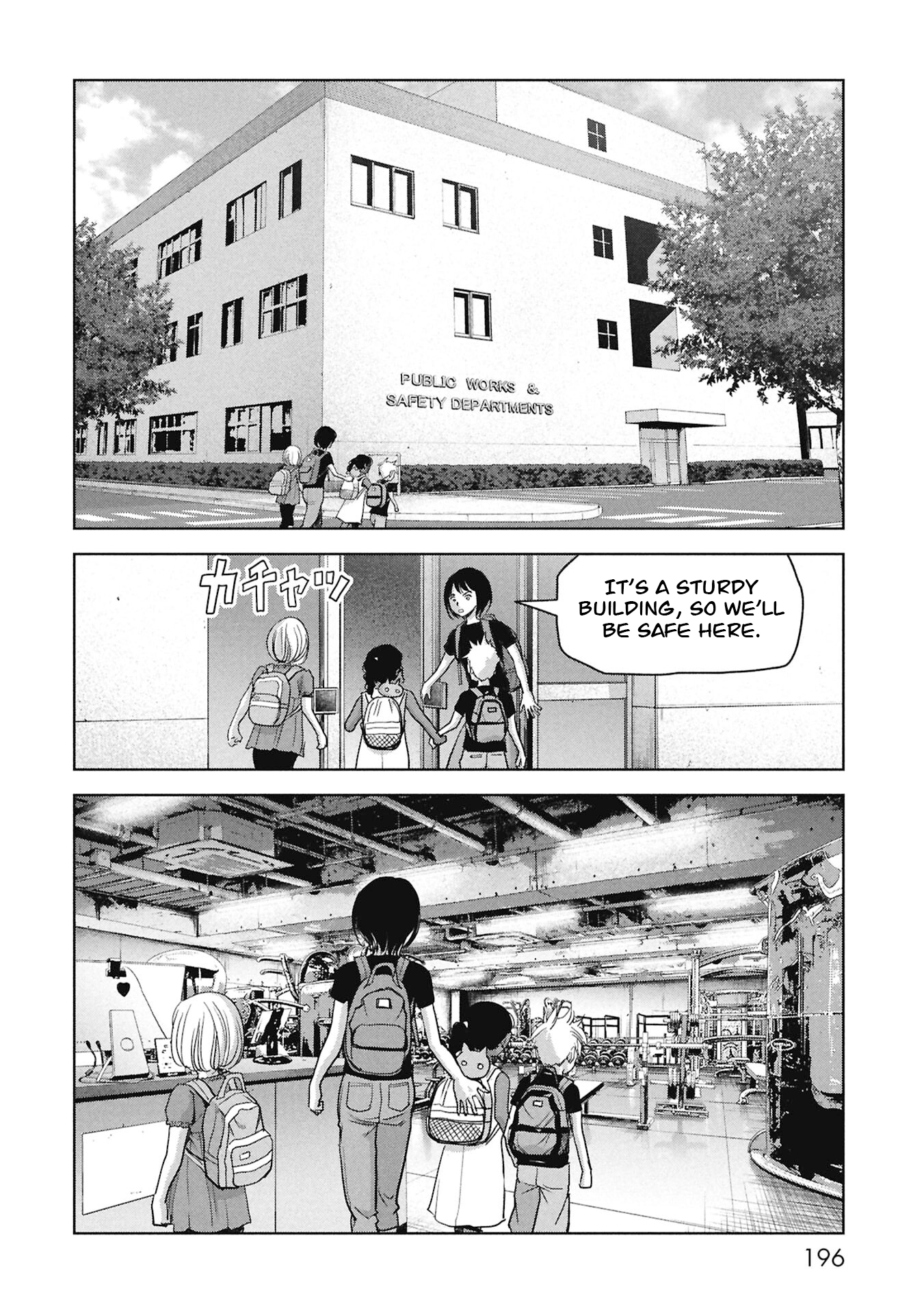 Kaijuu Jieitai Chapter 69 page 35 - 