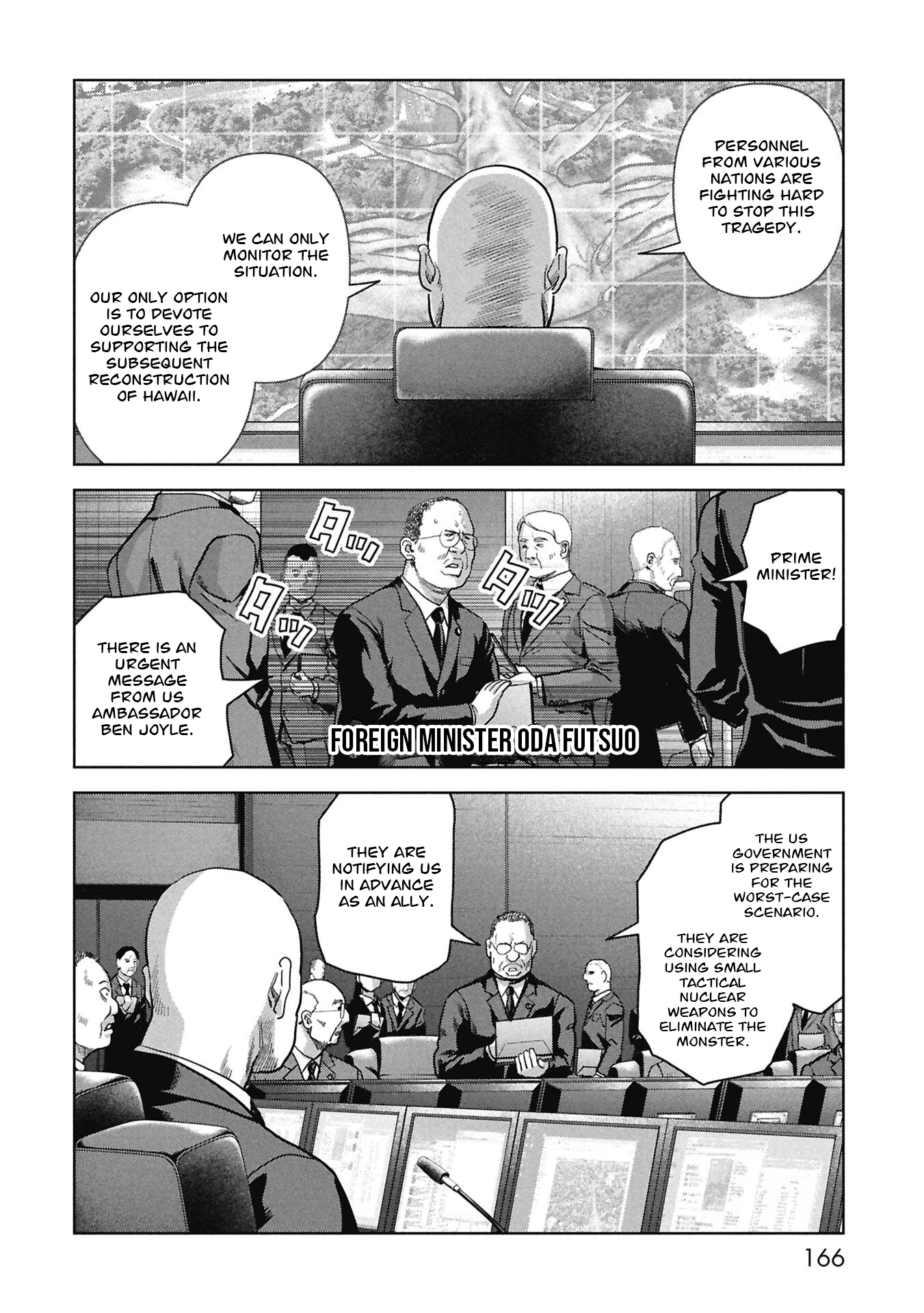 Kaijuu Jieitai Chapter 69 page 5 - 
